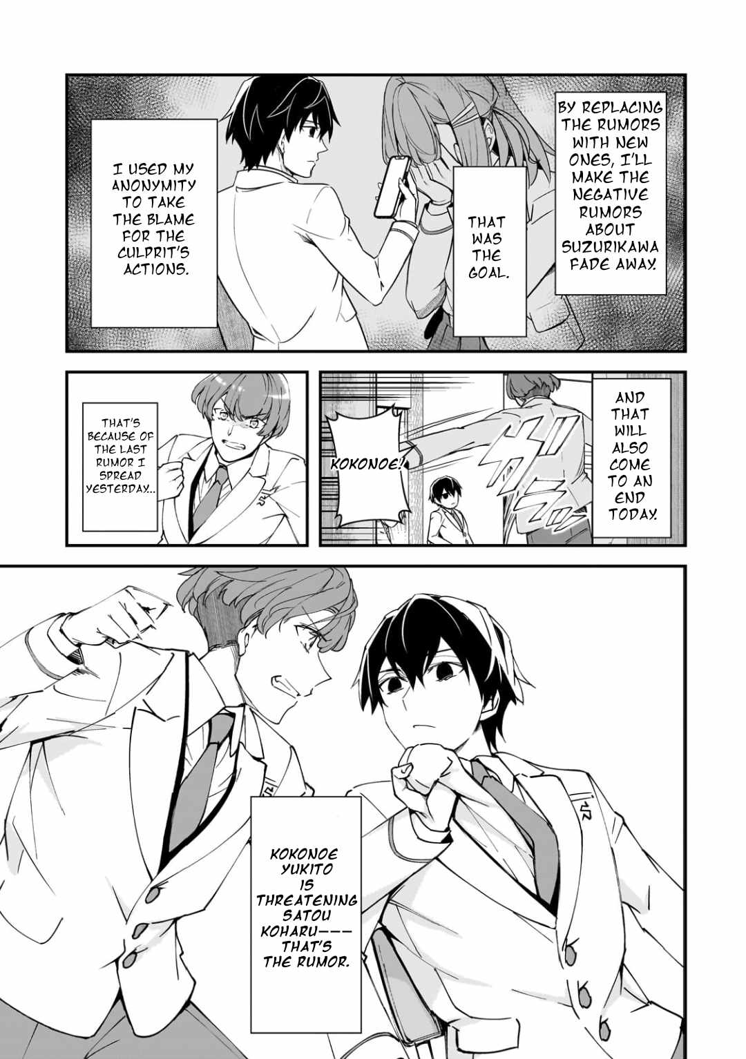 The Girls Who Traumatized Me Keep Glancing at Me, but Alas, It’s Too Late Chapter 14.1 - Page 4