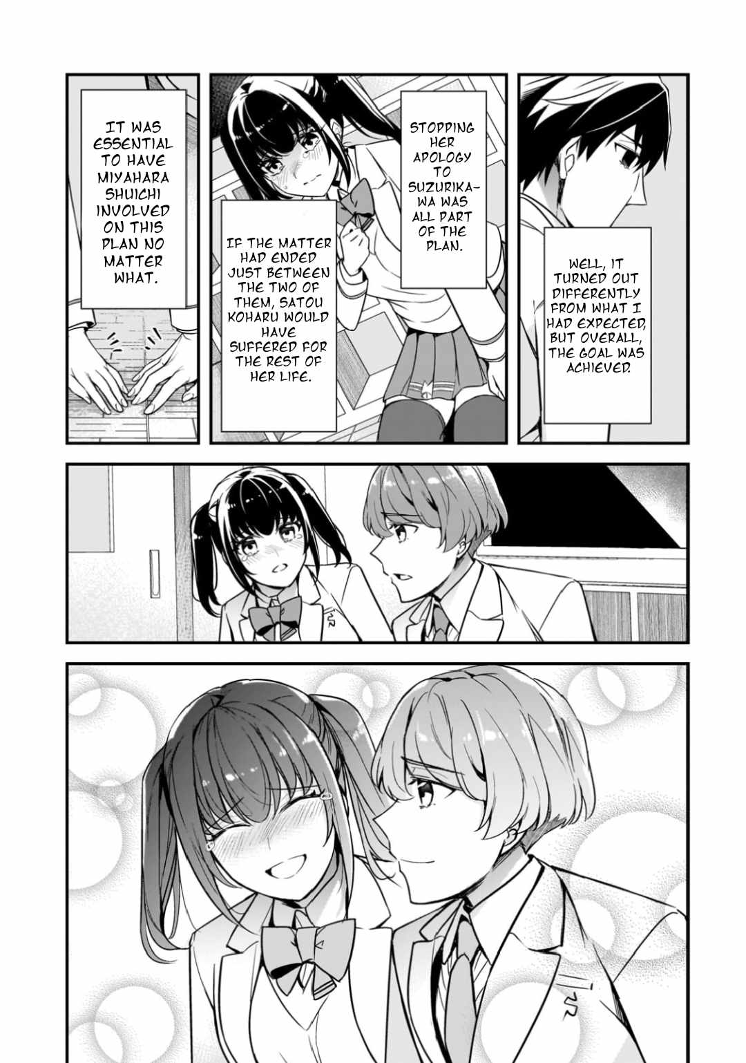 The Girls Who Traumatized Me Keep Glancing at Me, but Alas, It’s Too Late Chapter 14.1 - Page 10