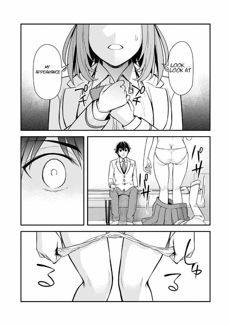 The Girls Who Traumatized Me Keep Glancing at Me, but Alas, It’s Too Late Chapter 14 - Page 11