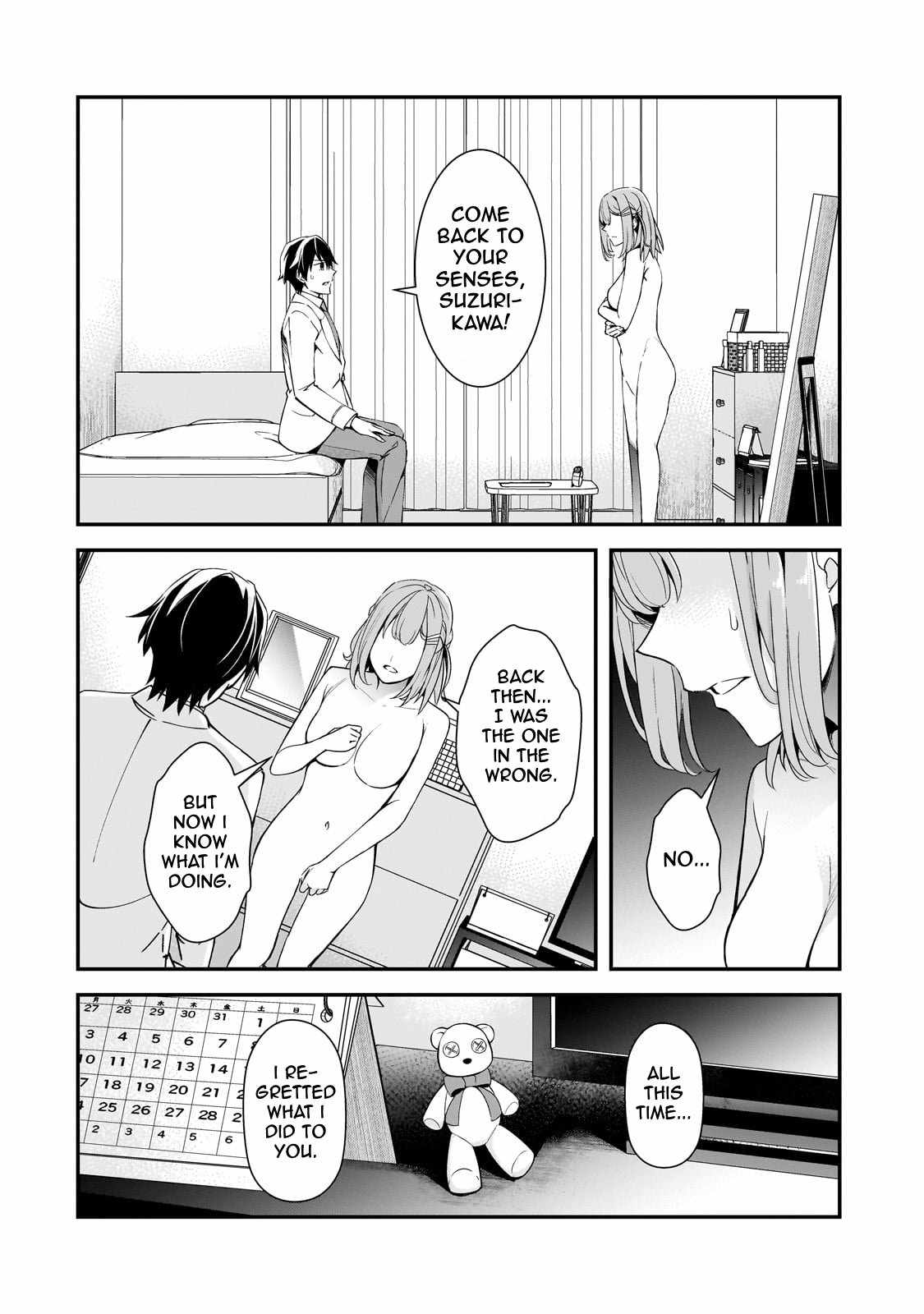 The Girls Who Traumatized Me Keep Glancing at Me, but Alas, It’s Too Late Chapter 15 - Page 2