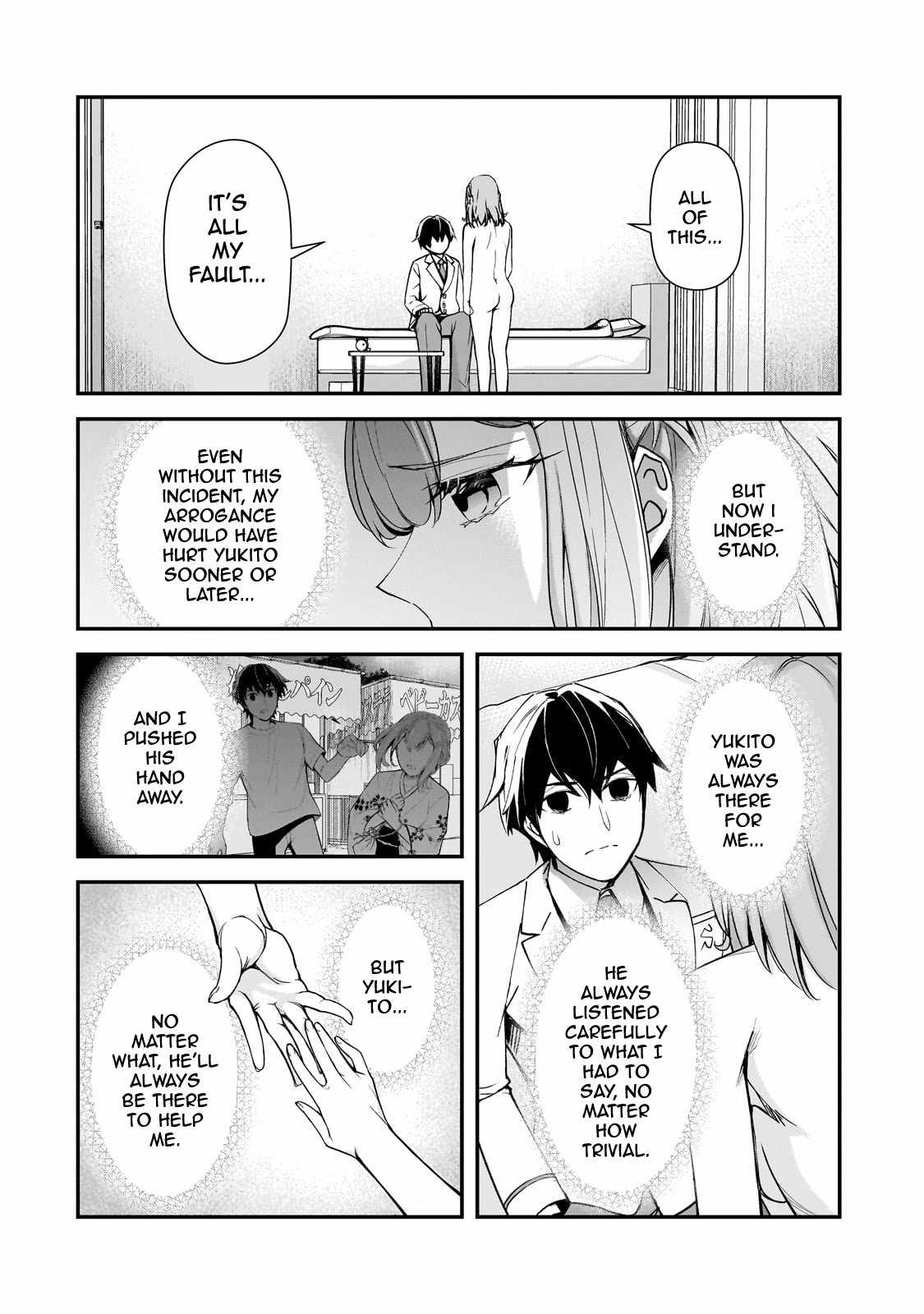 The Girls Who Traumatized Me Keep Glancing at Me, but Alas, It’s Too Late Chapter 15 - Page 18