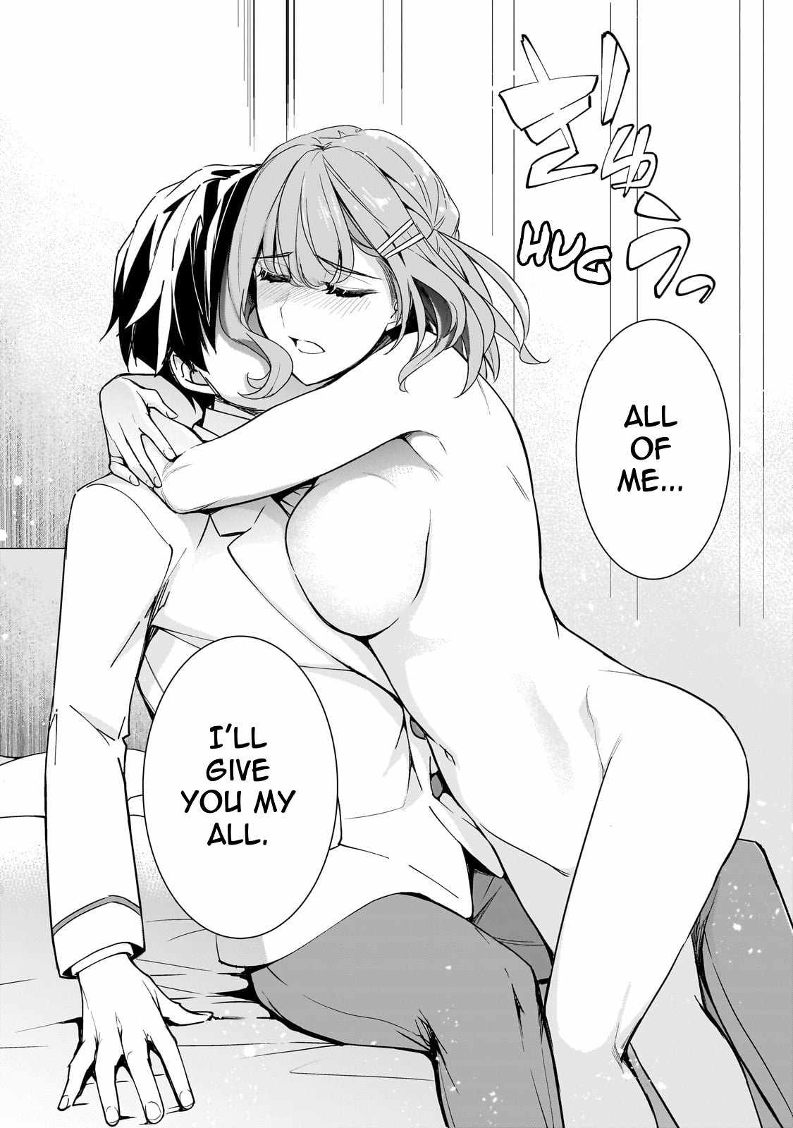 The Girls Who Traumatized Me Keep Glancing at Me, but Alas, It’s Too Late Chapter 15 - Page 20