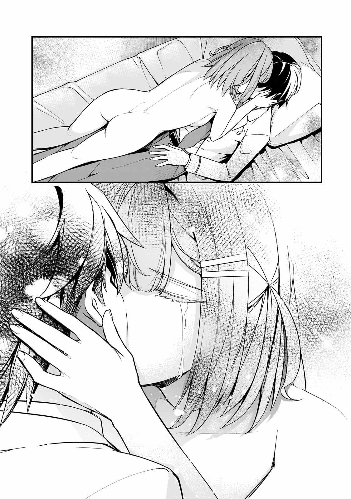 The Girls Who Traumatized Me Keep Glancing at Me, but Alas, It’s Too Late Chapter 15 - Page 31