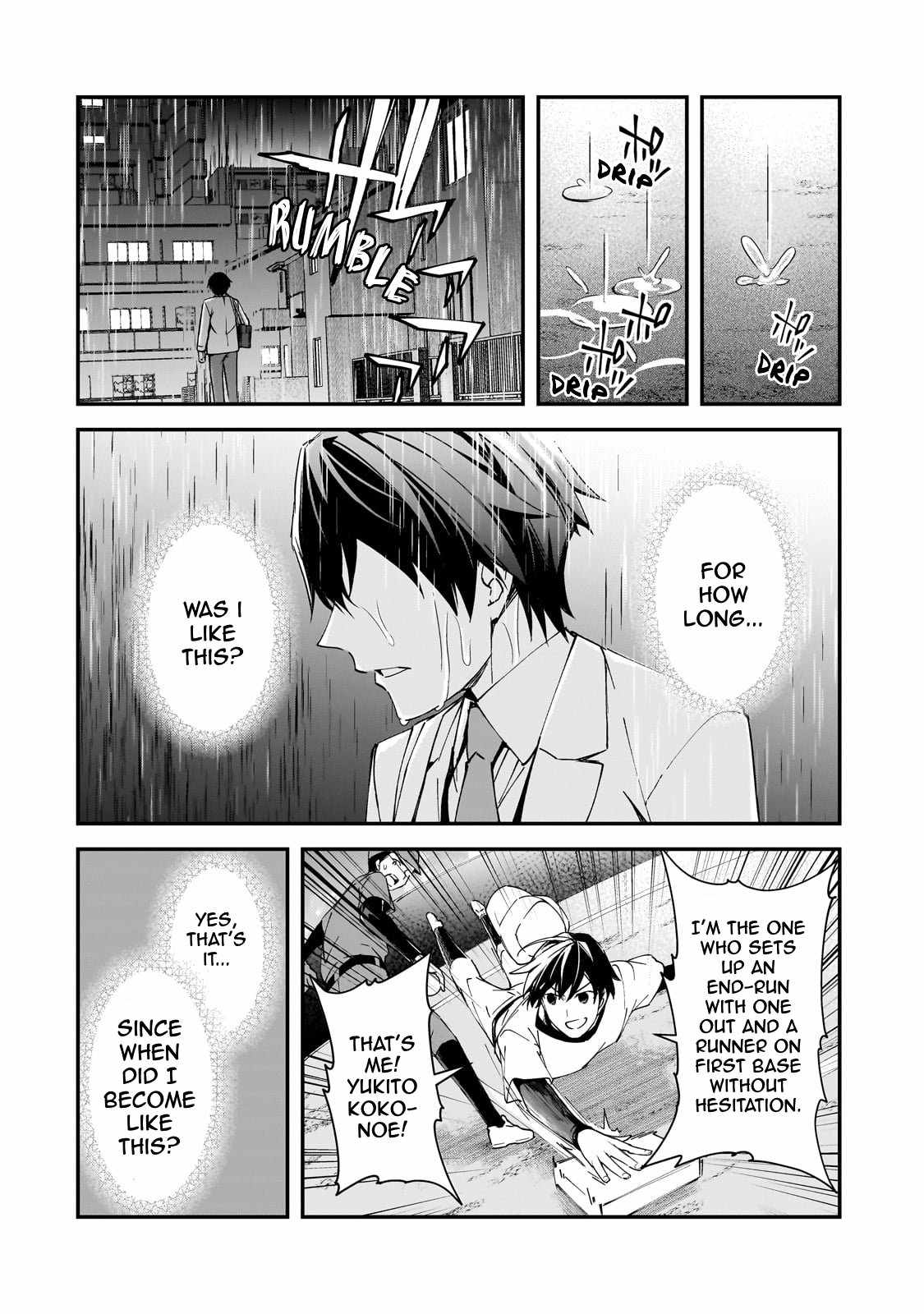 The Girls Who Traumatized Me Keep Glancing at Me, but Alas, It’s Too Late Chapter 15 - Page 36