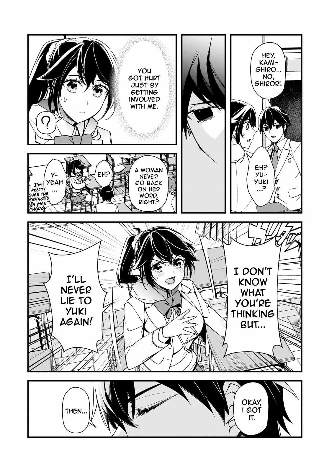 The Girls Who Traumatized Me Keep Glancing at Me, but Alas, It’s Too Late Chapter 15 - Page 44