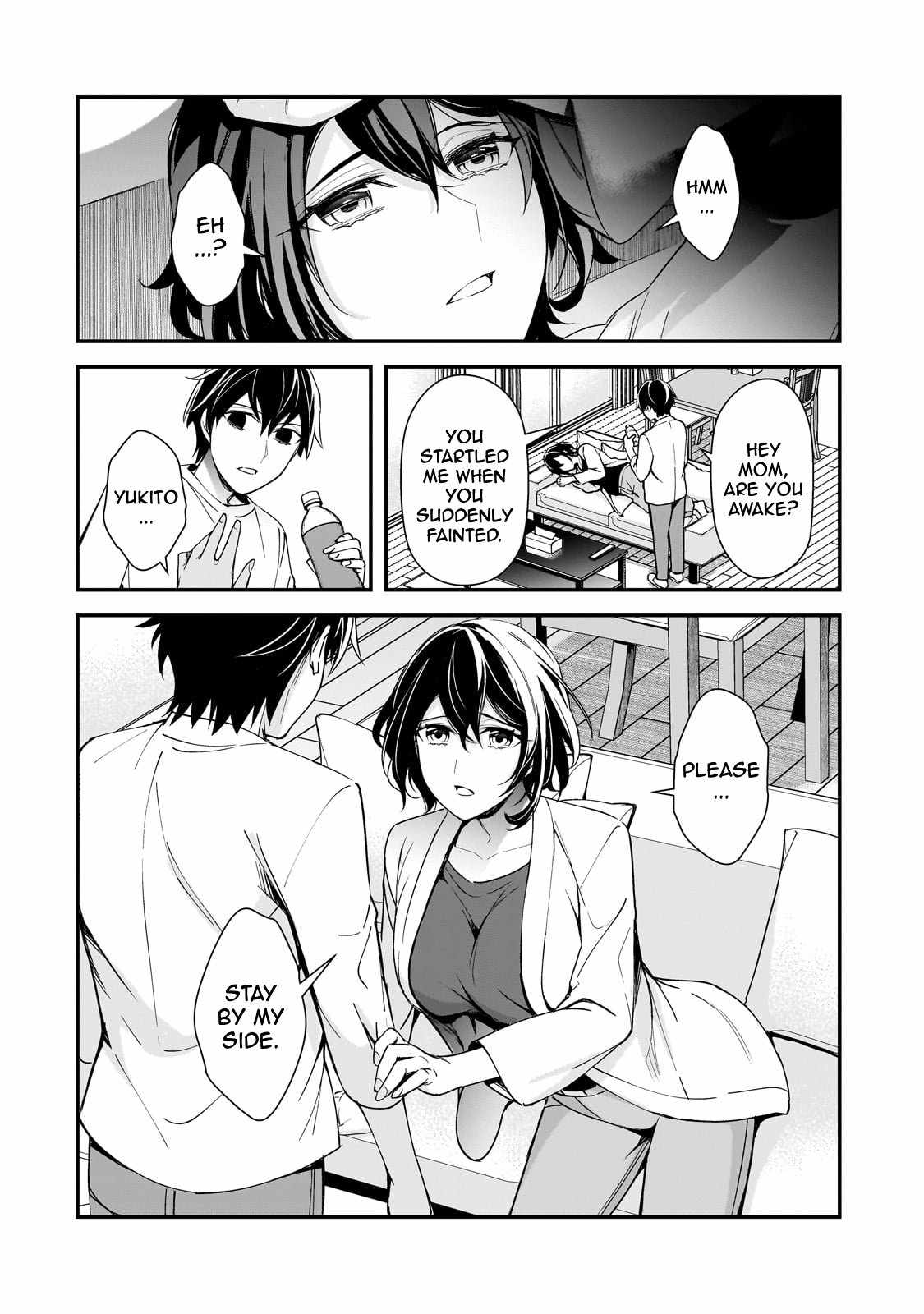 The Girls Who Traumatized Me Keep Glancing at Me, but Alas, It’s Too Late Chapter 15 - Page 50
