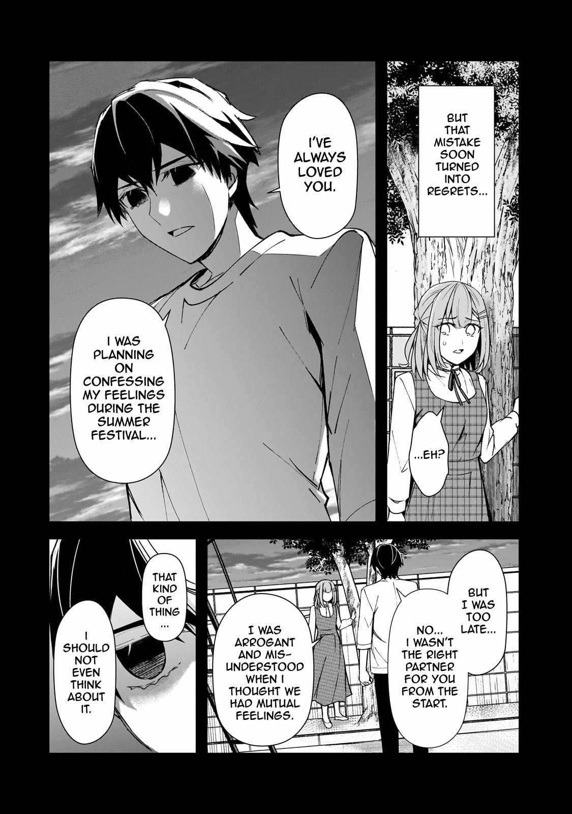 The Girls Who Traumatized Me Keep Glancing at Me, but Alas, It’s Too Late Chapter 15 - Page 10