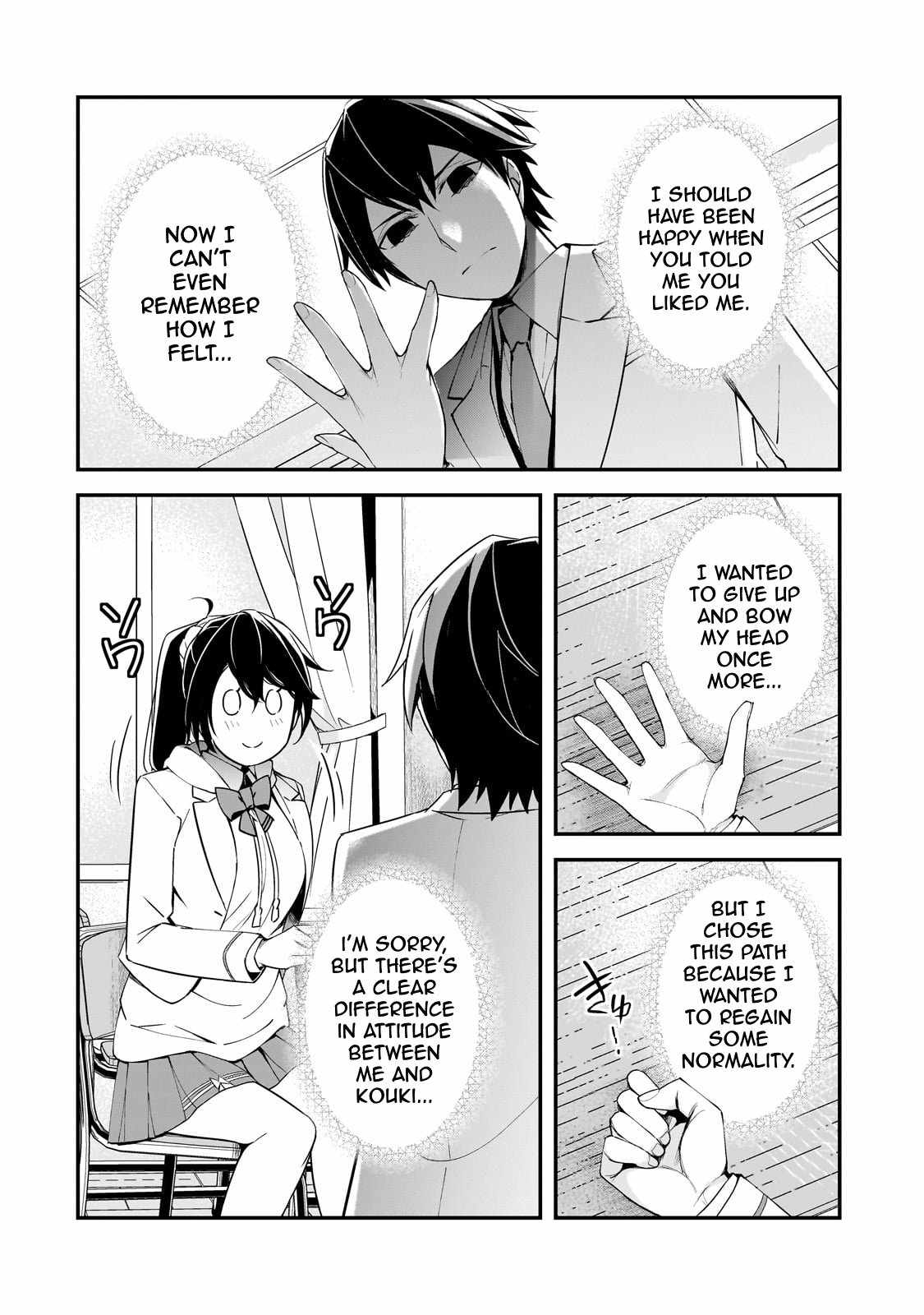The Girls Who Traumatized Me Keep Glancing at Me, but Alas, It’s Too Late Chapter 16 - Page 14