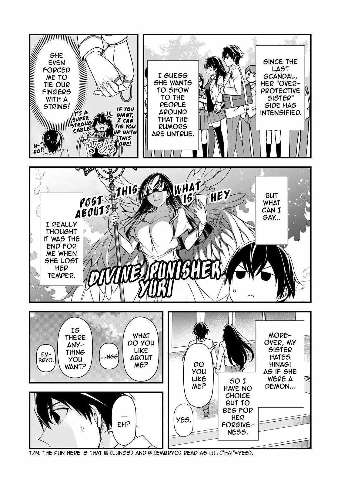 The Girls Who Traumatized Me Keep Glancing at Me, but Alas, It’s Too Late Chapter 16 - Page 7