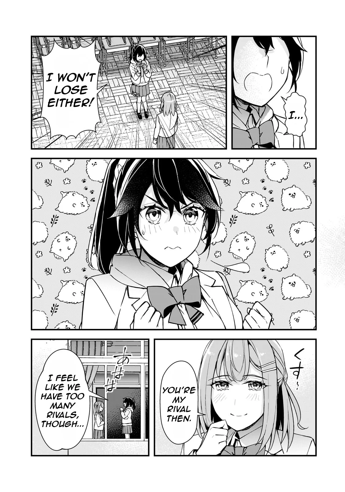 The Girls Who Traumatized Me Keep Glancing at Me, but Alas, It’s Too Late Chapter 17 - Page 20