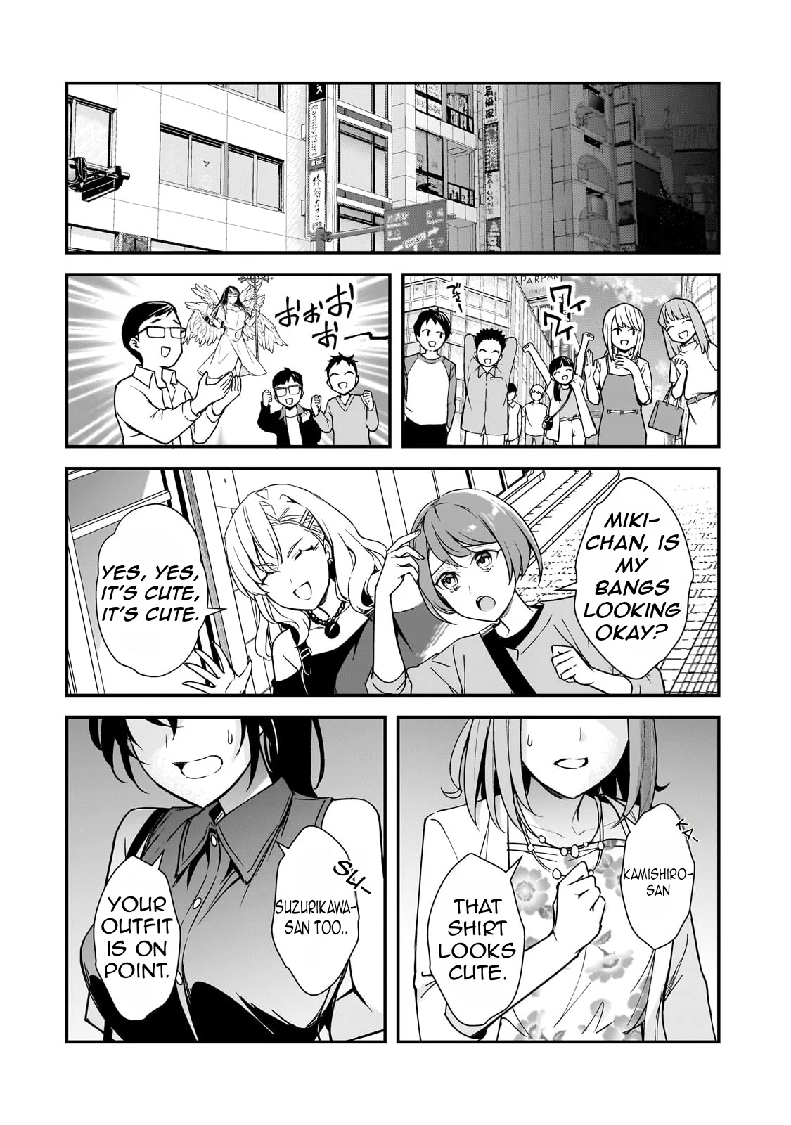 The Girls Who Traumatized Me Keep Glancing at Me, but Alas, It’s Too Late Chapter 17 - Page 25
