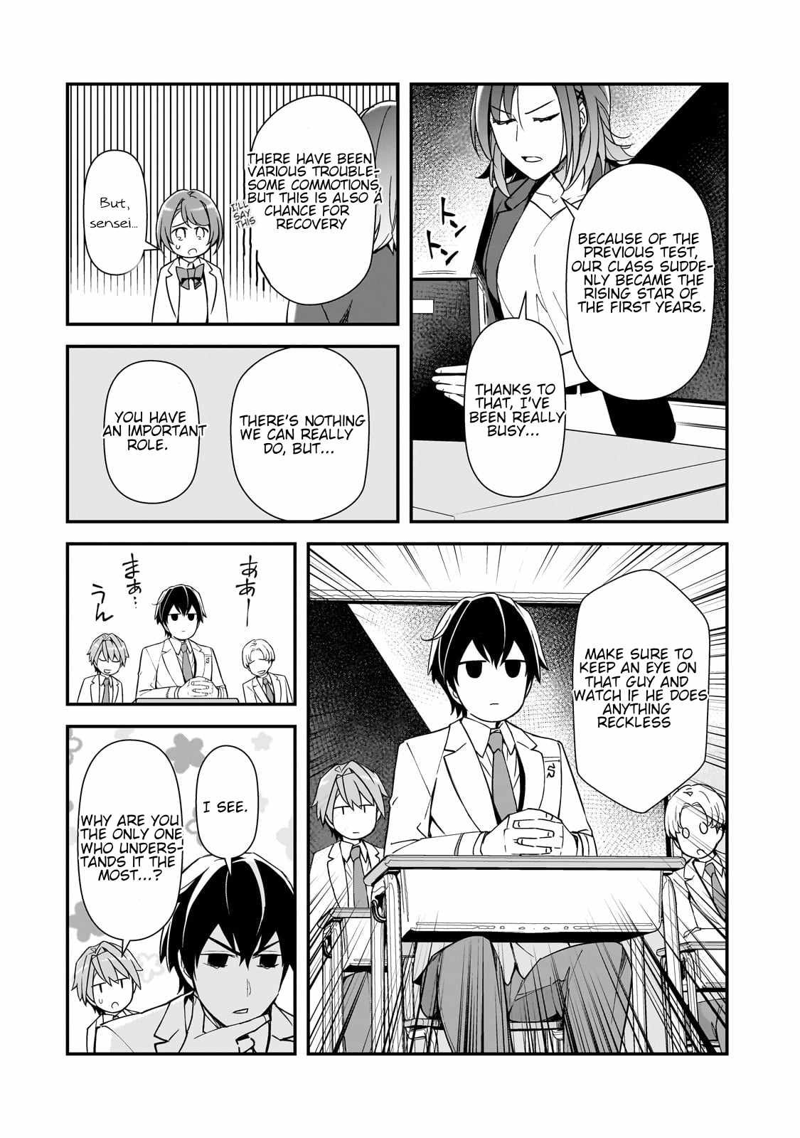 The Girls Who Traumatized Me Keep Glancing at Me, but Alas, It’s Too Late Chapter 18 - Page 15