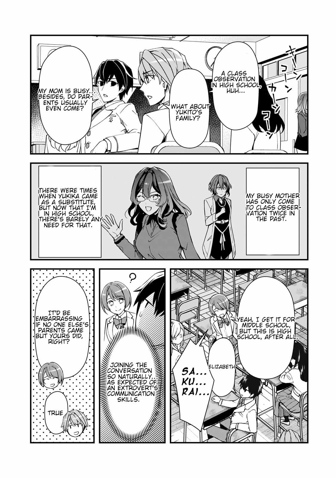 The Girls Who Traumatized Me Keep Glancing at Me, but Alas, It’s Too Late Chapter 18 - Page 16