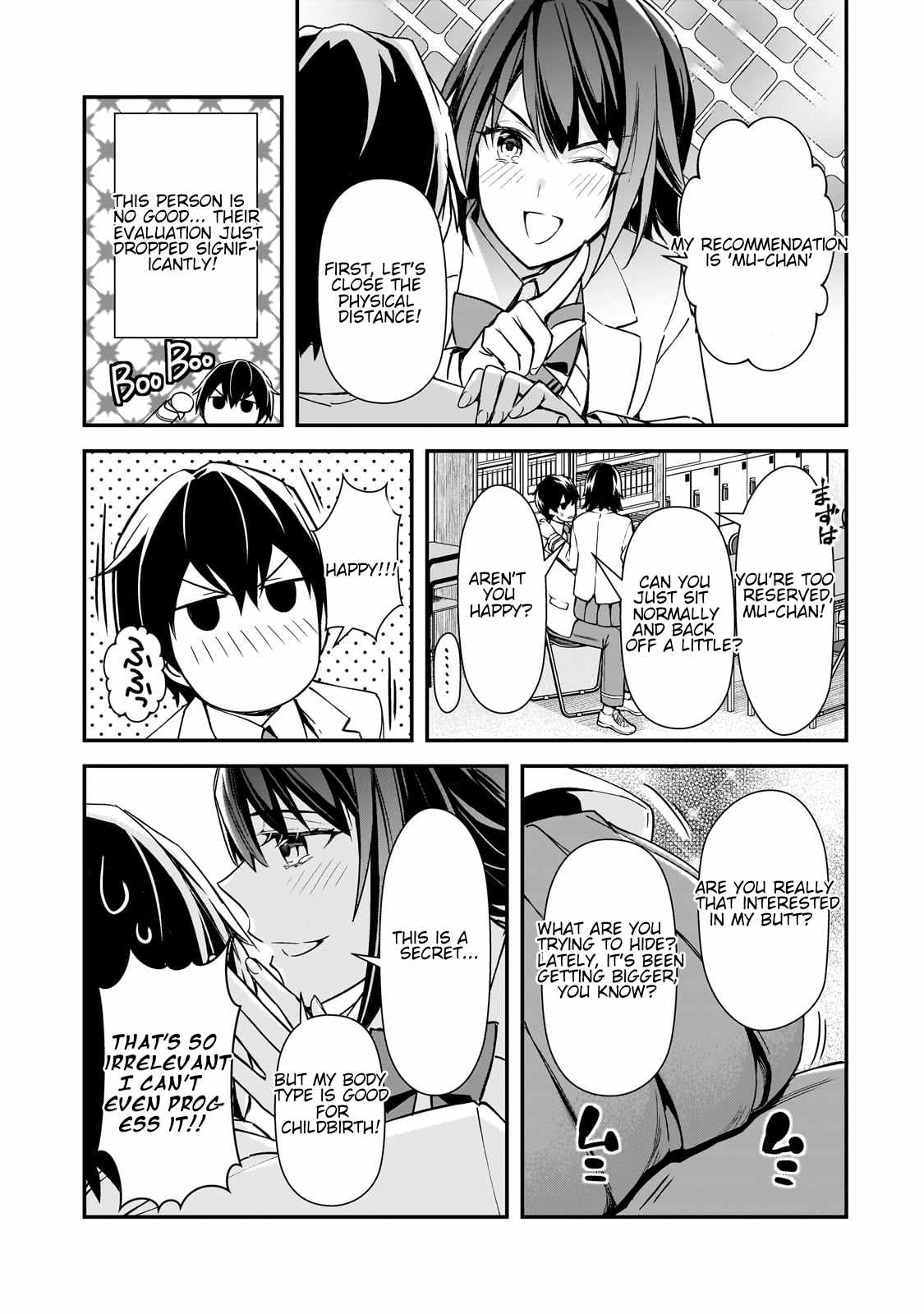 The Girls Who Traumatized Me Keep Glancing at Me, but Alas, It’s Too Late Chapter 18 - Page 22