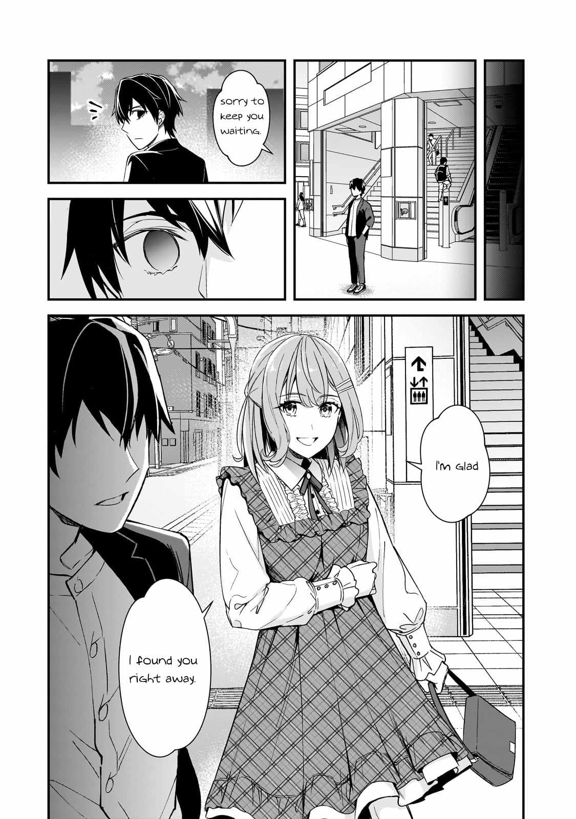 The Girls Who Traumatized Me Keep Glancing at Me, but Alas, It’s Too Late Chapter 18 - Page 25