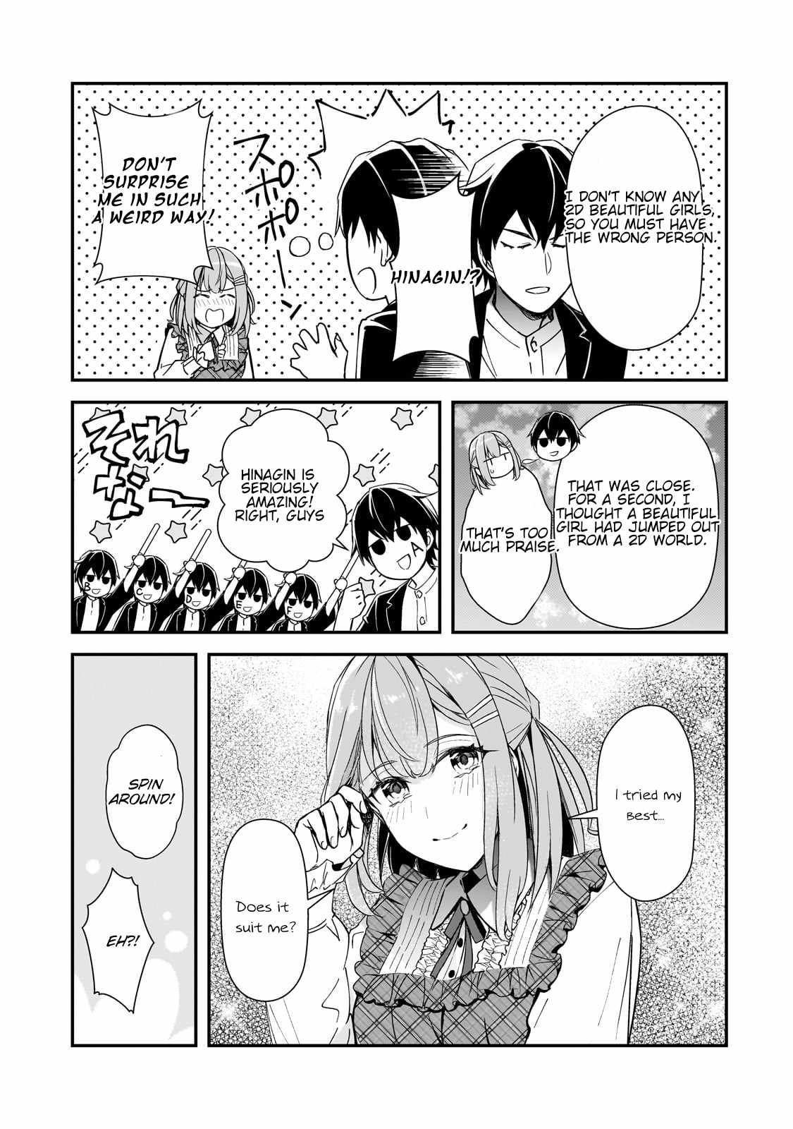The Girls Who Traumatized Me Keep Glancing at Me, but Alas, It’s Too Late Chapter 18 - Page 26