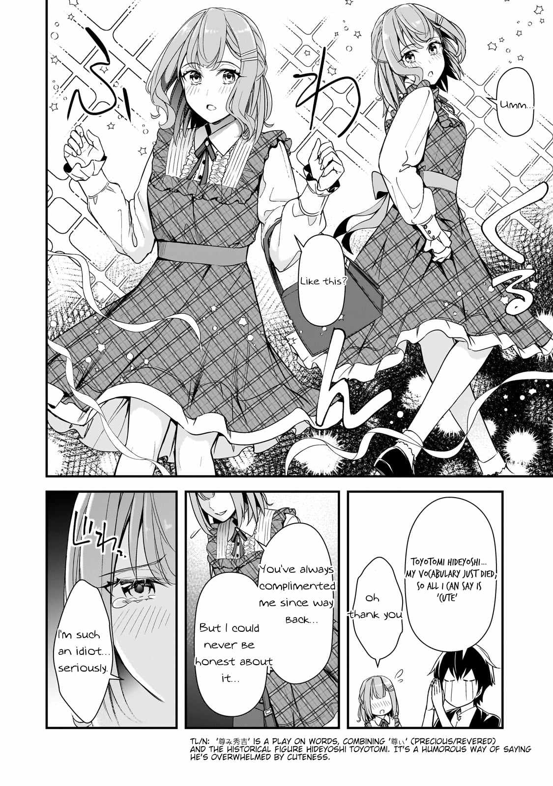 The Girls Who Traumatized Me Keep Glancing at Me, but Alas, It’s Too Late Chapter 18 - Page 27