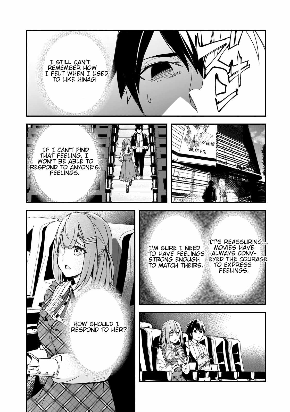 The Girls Who Traumatized Me Keep Glancing at Me, but Alas, It’s Too Late Chapter 18 - Page 30