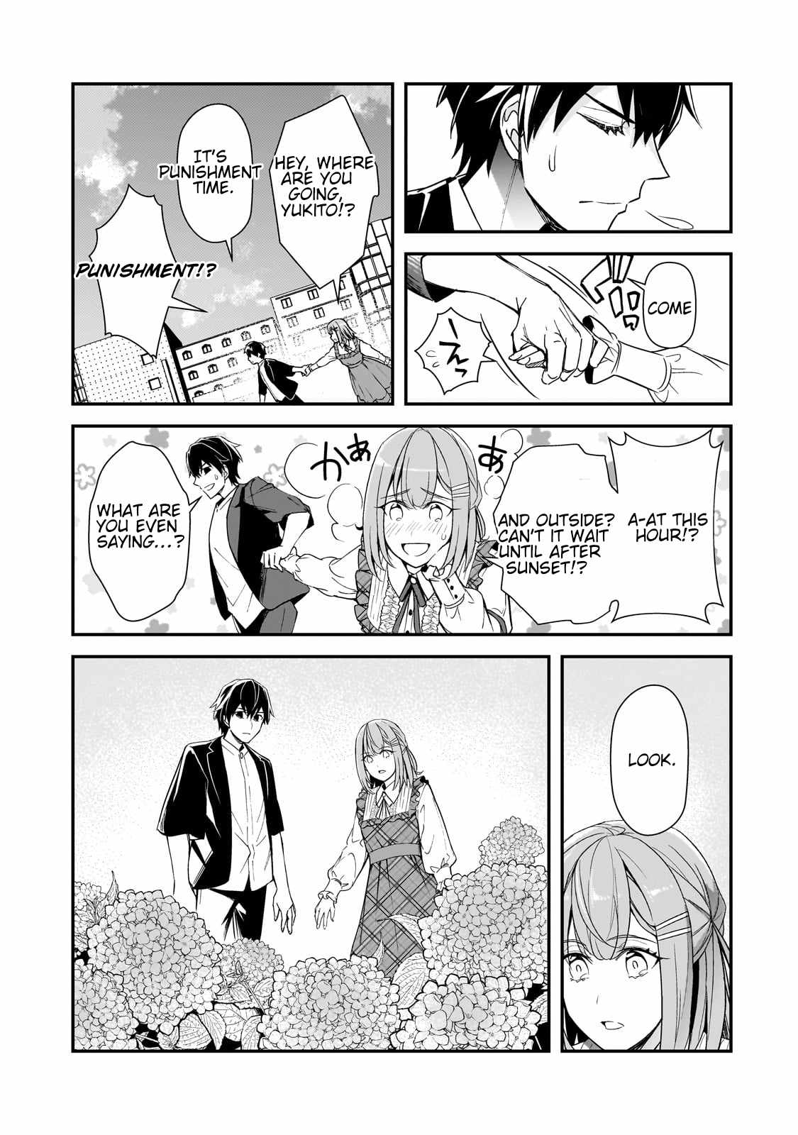 The Girls Who Traumatized Me Keep Glancing at Me, but Alas, It’s Too Late Chapter 18 - Page 32