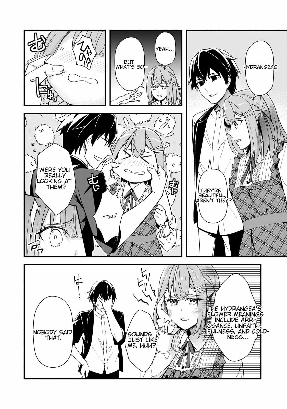 The Girls Who Traumatized Me Keep Glancing at Me, but Alas, It’s Too Late Chapter 18 - Page 33