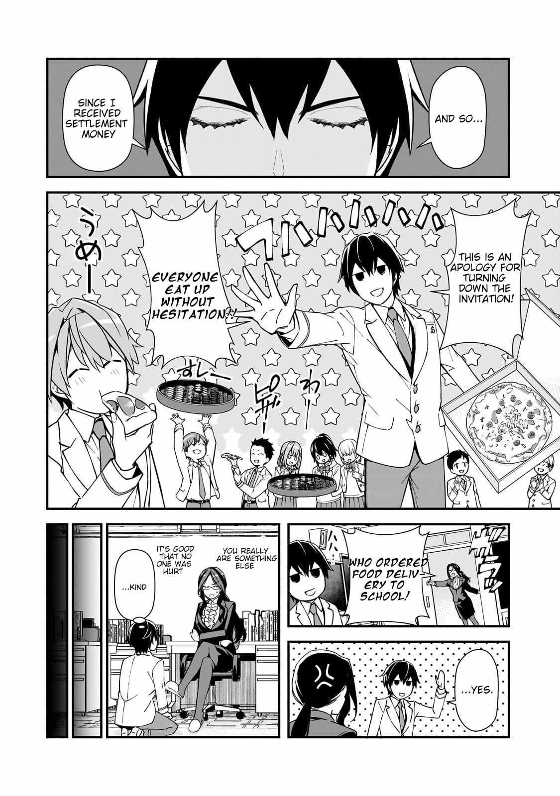The Girls Who Traumatized Me Keep Glancing at Me, but Alas, It’s Too Late Chapter 18 - Page 5