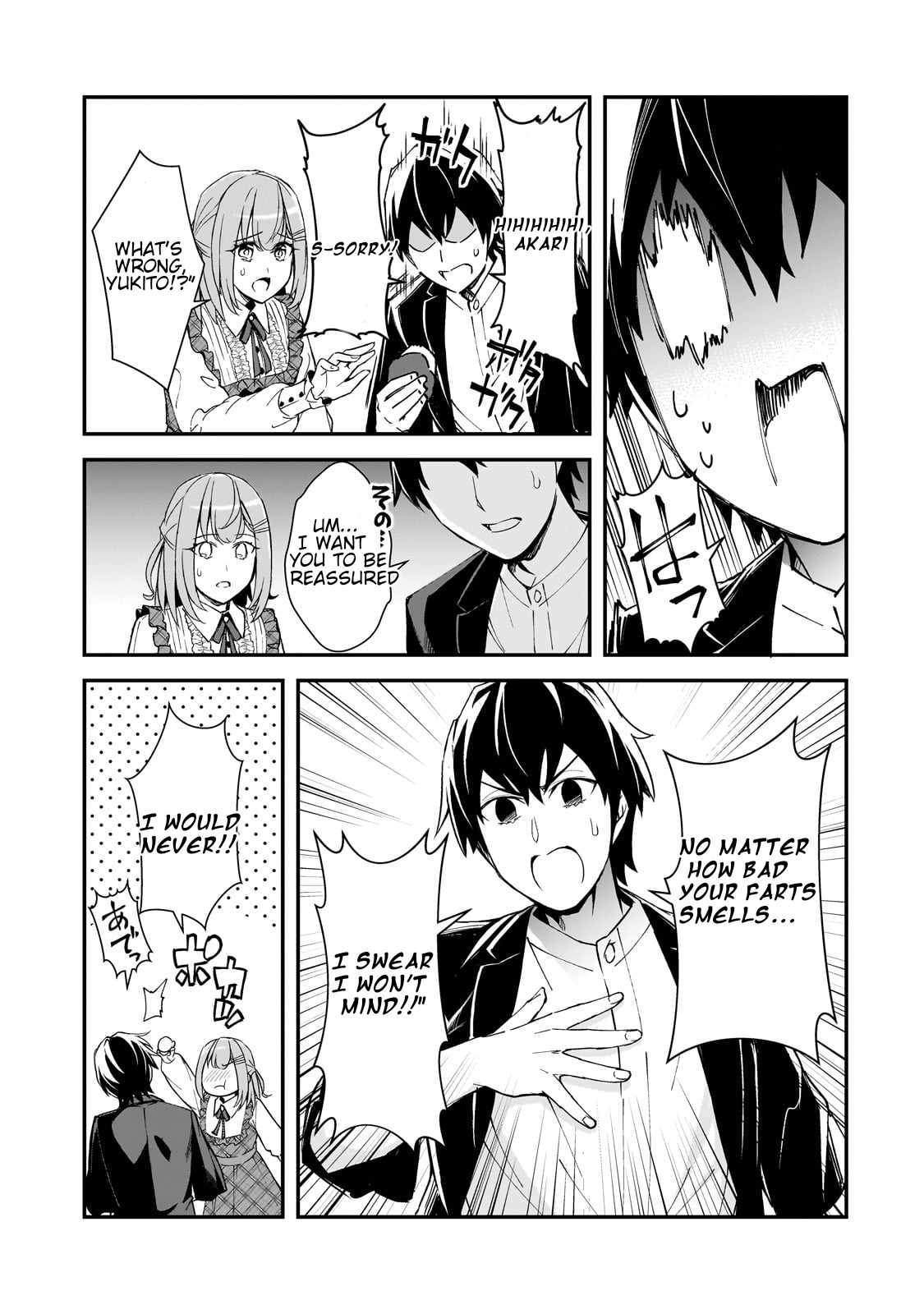 The Girls Who Traumatized Me Keep Glancing at Me, but Alas, It’s Too Late Chapter 18 - Page 42