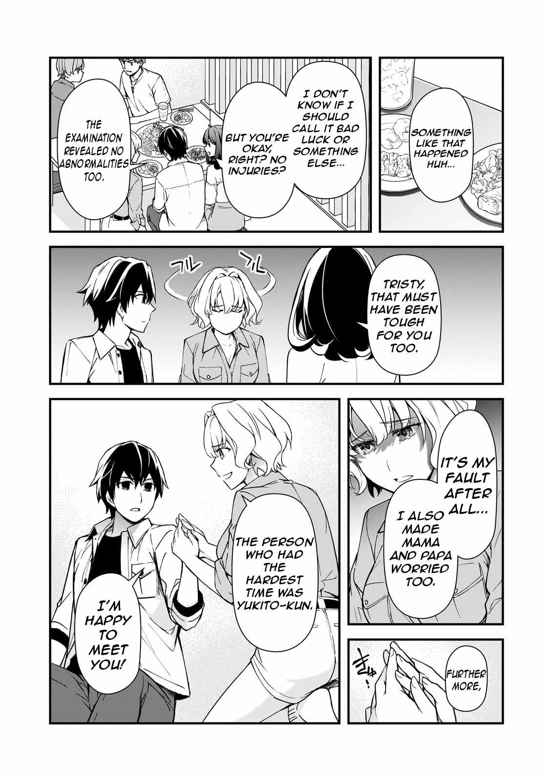 The Girls Who Traumatized Me Keep Glancing at Me, but Alas, It’s Too Late Chapter 19 - Page 13