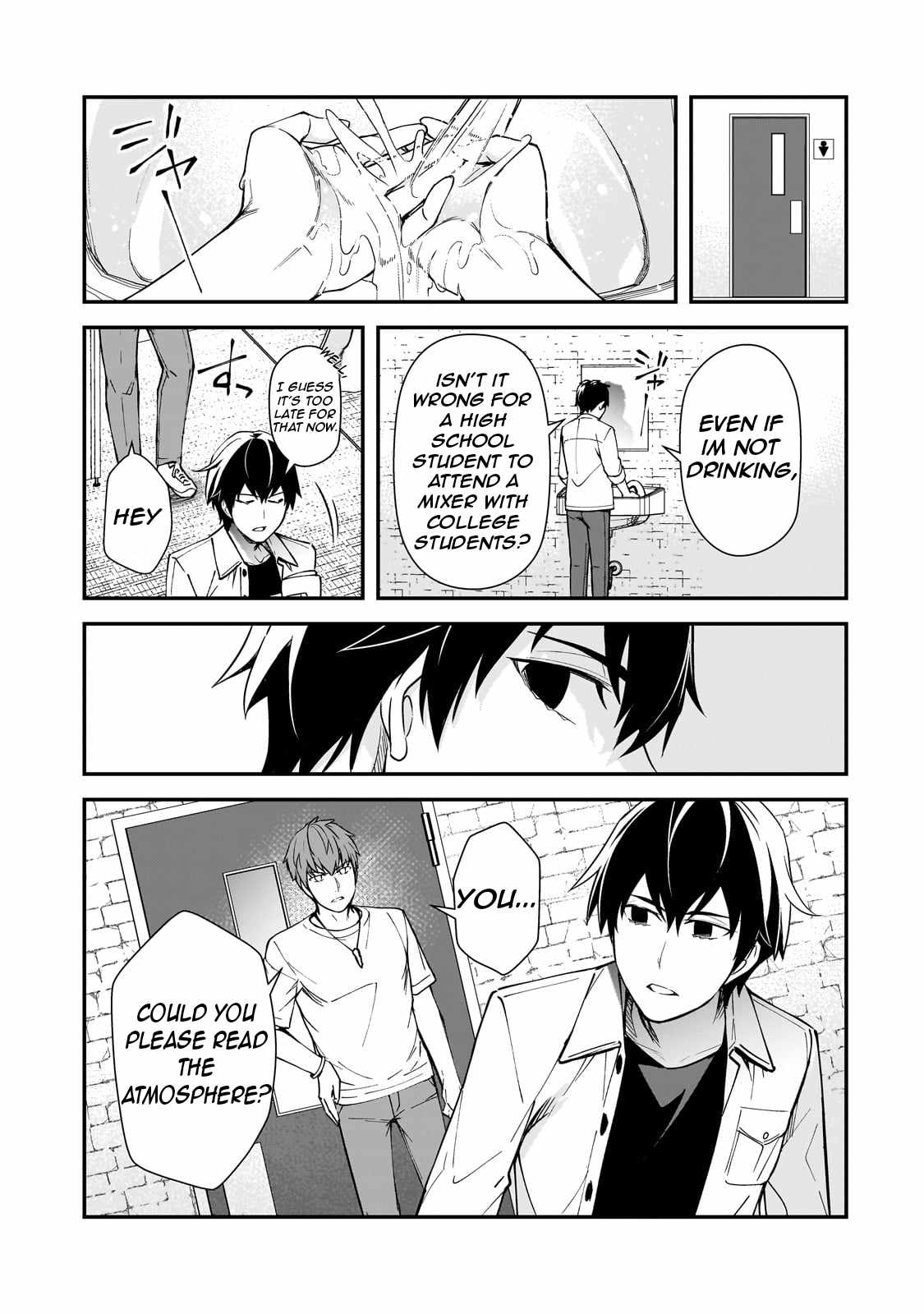 The Girls Who Traumatized Me Keep Glancing at Me, but Alas, It’s Too Late Chapter 19 - Page 15