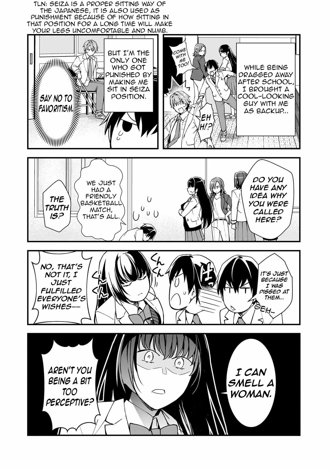 The Girls Who Traumatized Me Keep Glancing at Me, but Alas, It’s Too Late Chapter 19 - Page 24