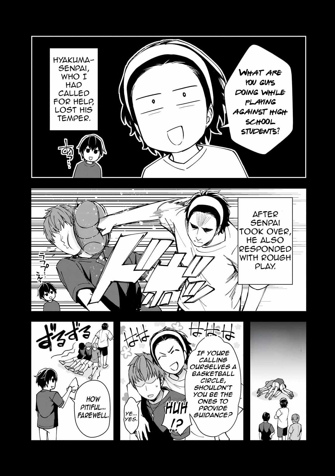 The Girls Who Traumatized Me Keep Glancing at Me, but Alas, It’s Too Late Chapter 19 - Page 27