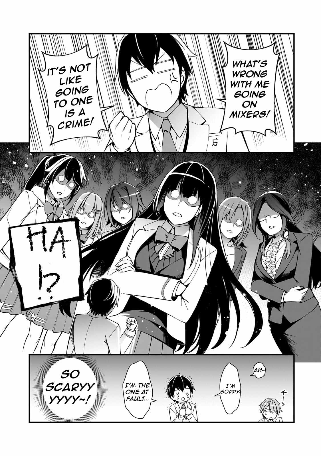 The Girls Who Traumatized Me Keep Glancing at Me, but Alas, It’s Too Late Chapter 19 - Page 31