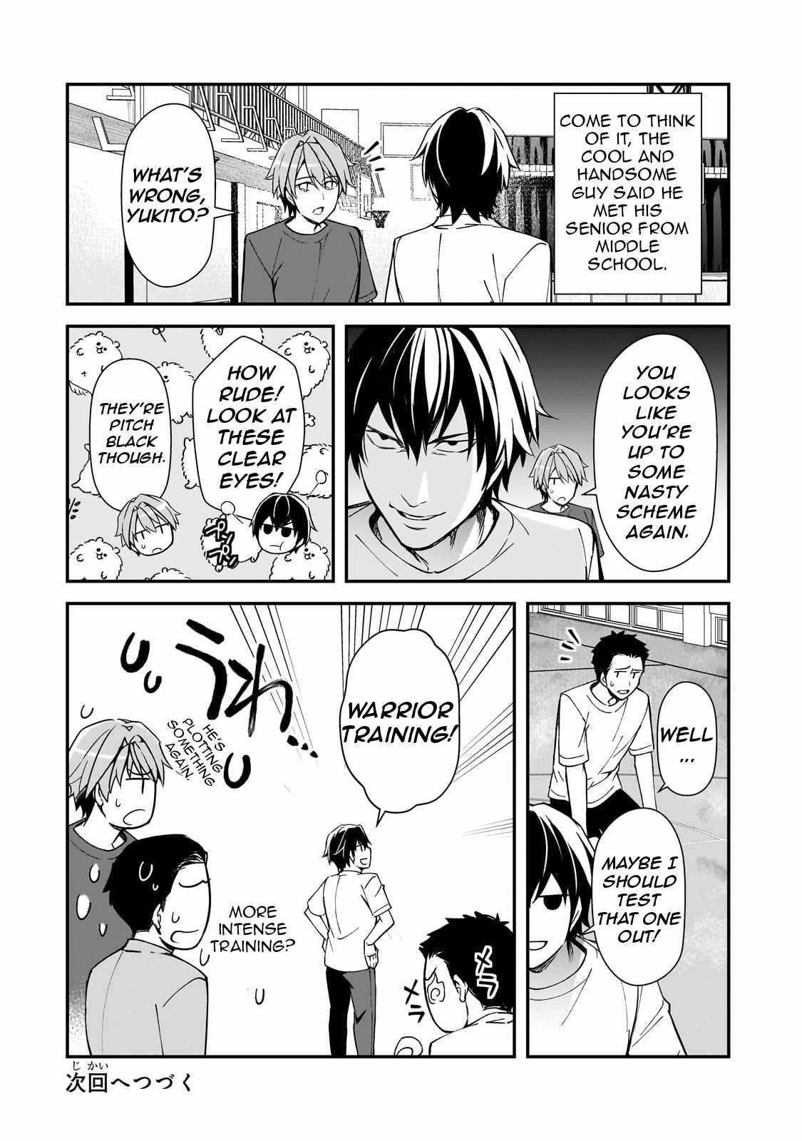 The Girls Who Traumatized Me Keep Glancing at Me, but Alas, It’s Too Late Chapter 19 - Page 42