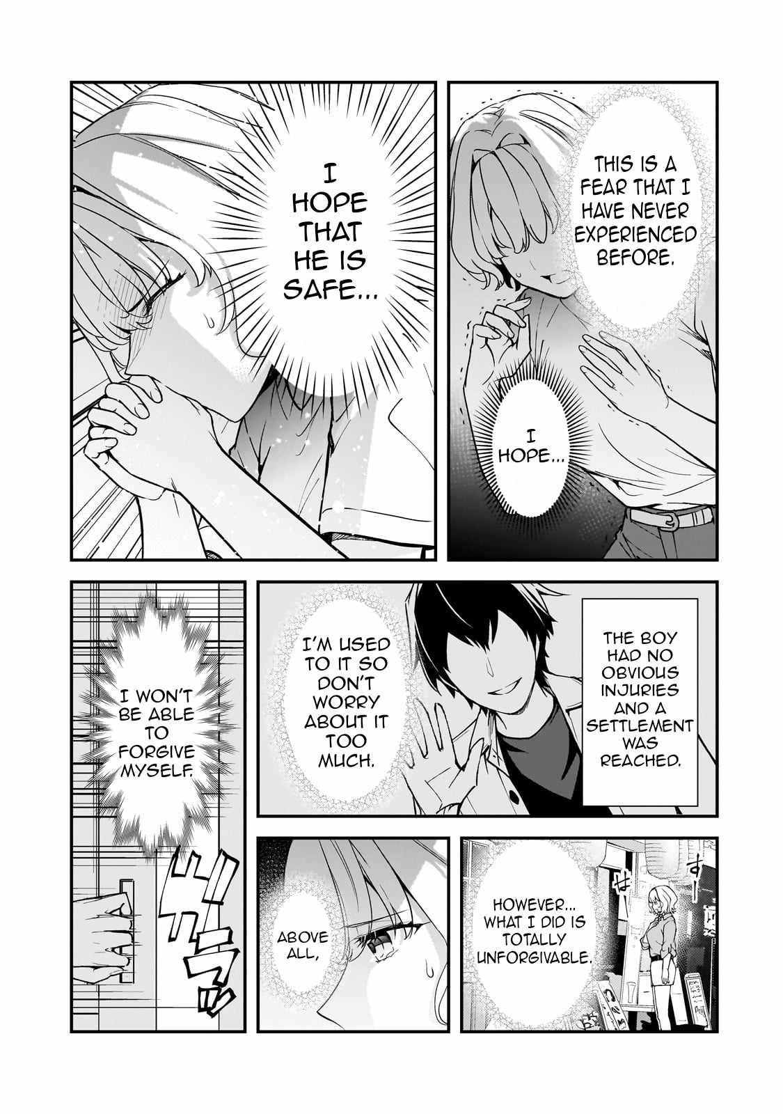 The Girls Who Traumatized Me Keep Glancing at Me, but Alas, It’s Too Late Chapter 19 - Page 8