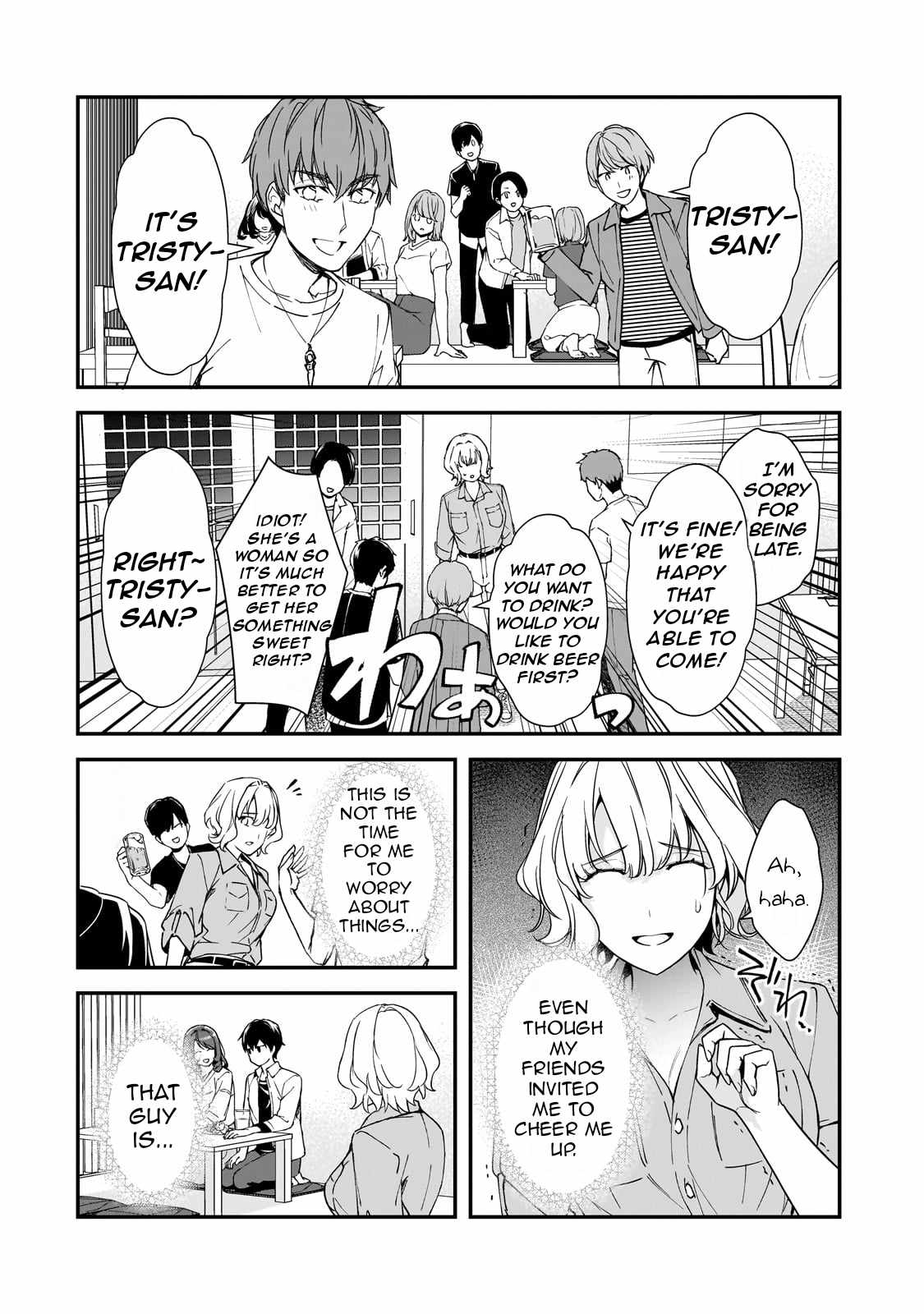 The Girls Who Traumatized Me Keep Glancing at Me, but Alas, It’s Too Late Chapter 19 - Page 9
