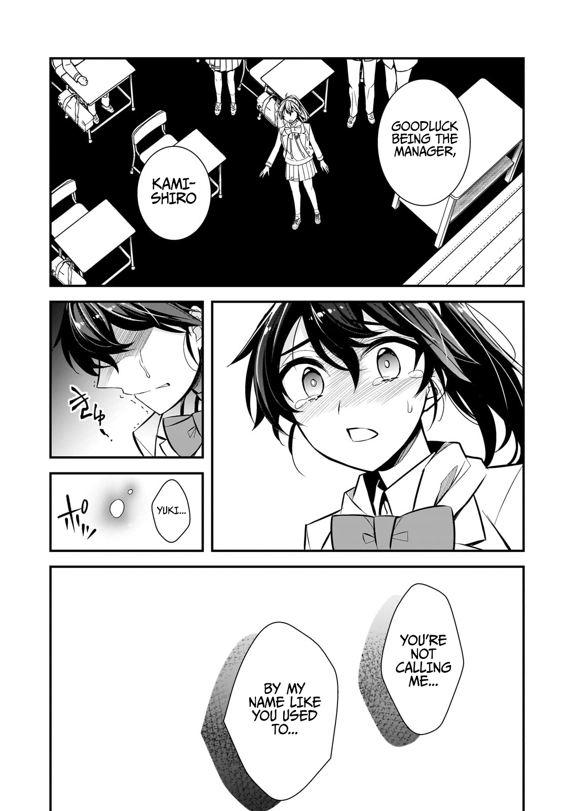 The Girls Who Traumatized Me Keep Glancing at Me, but Alas, It’s Too Late Chapter 2 - Page 11