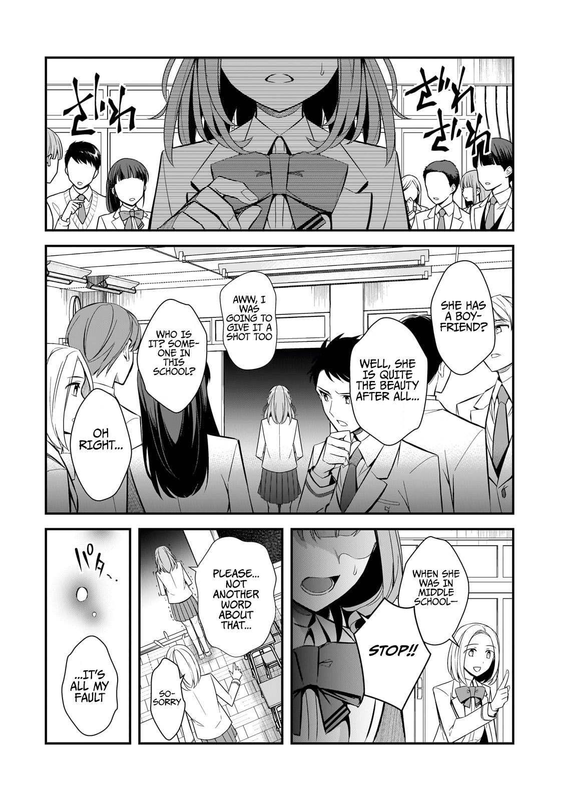 The Girls Who Traumatized Me Keep Glancing at Me, but Alas, It’s Too Late Chapter 2 - Page 20