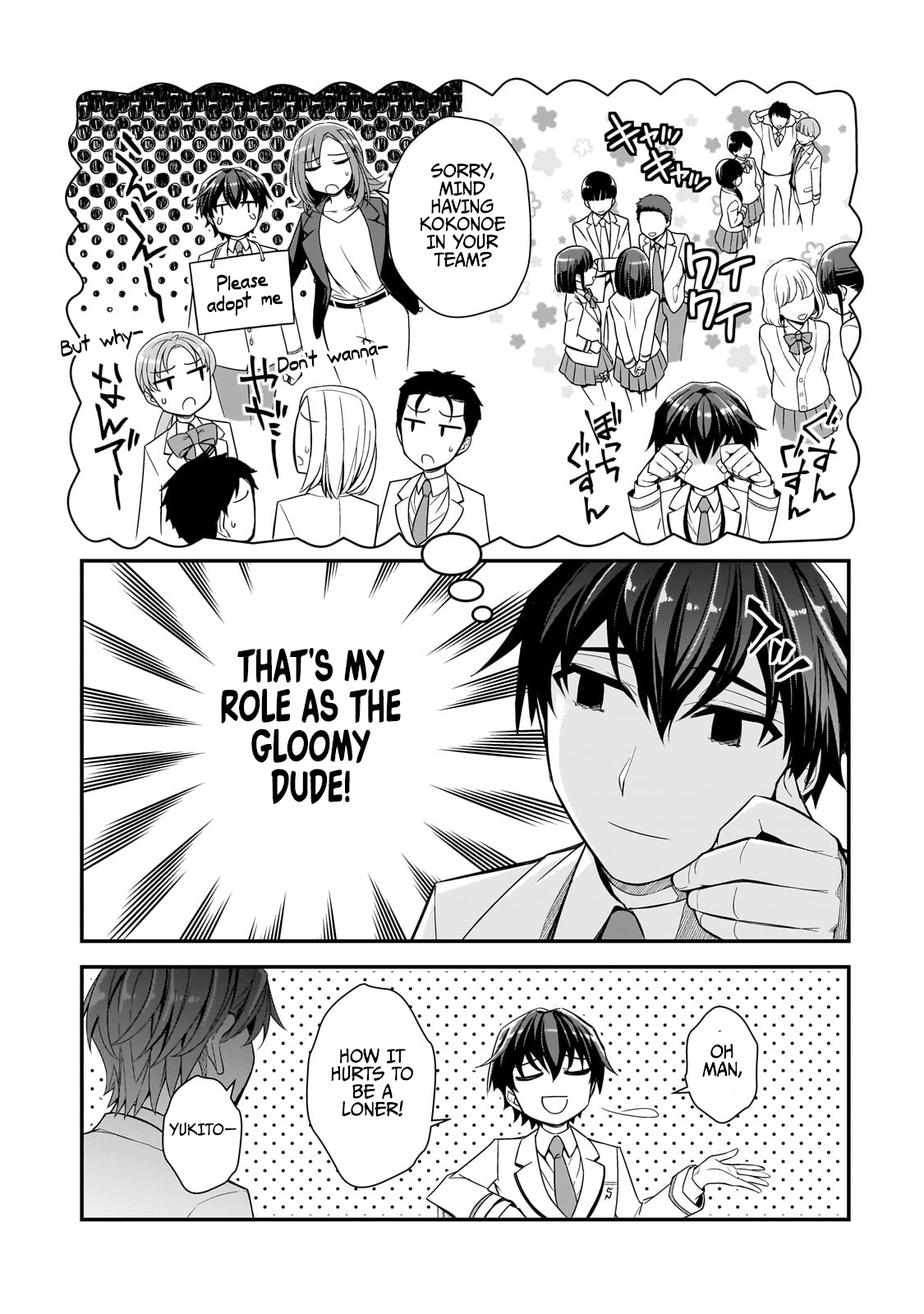 The Girls Who Traumatized Me Keep Glancing at Me, but Alas, It’s Too Late Chapter 2 - Page 23