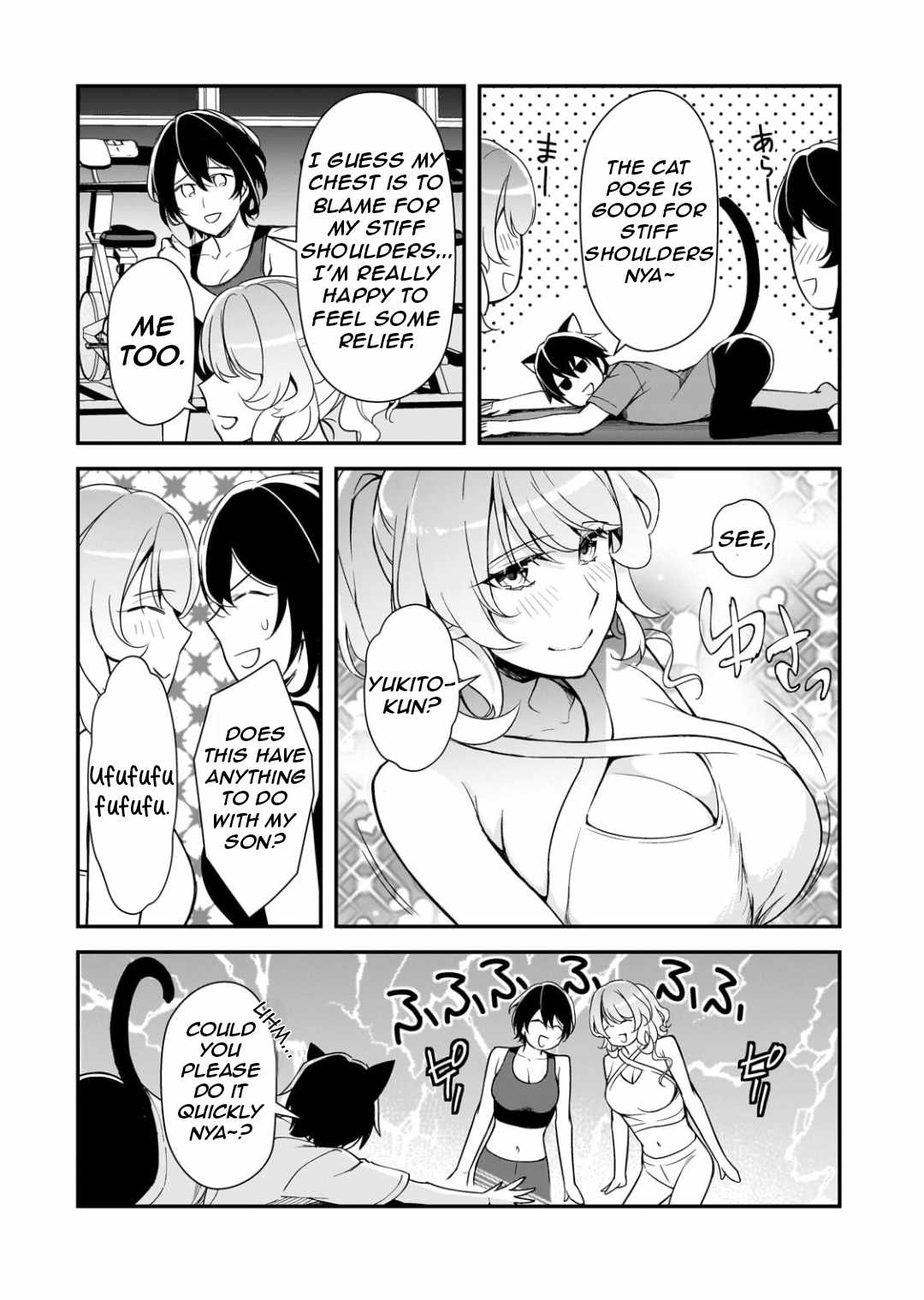 The Girls Who Traumatized Me Keep Glancing at Me, but Alas, It’s Too Late Chapter 20 - Page 11