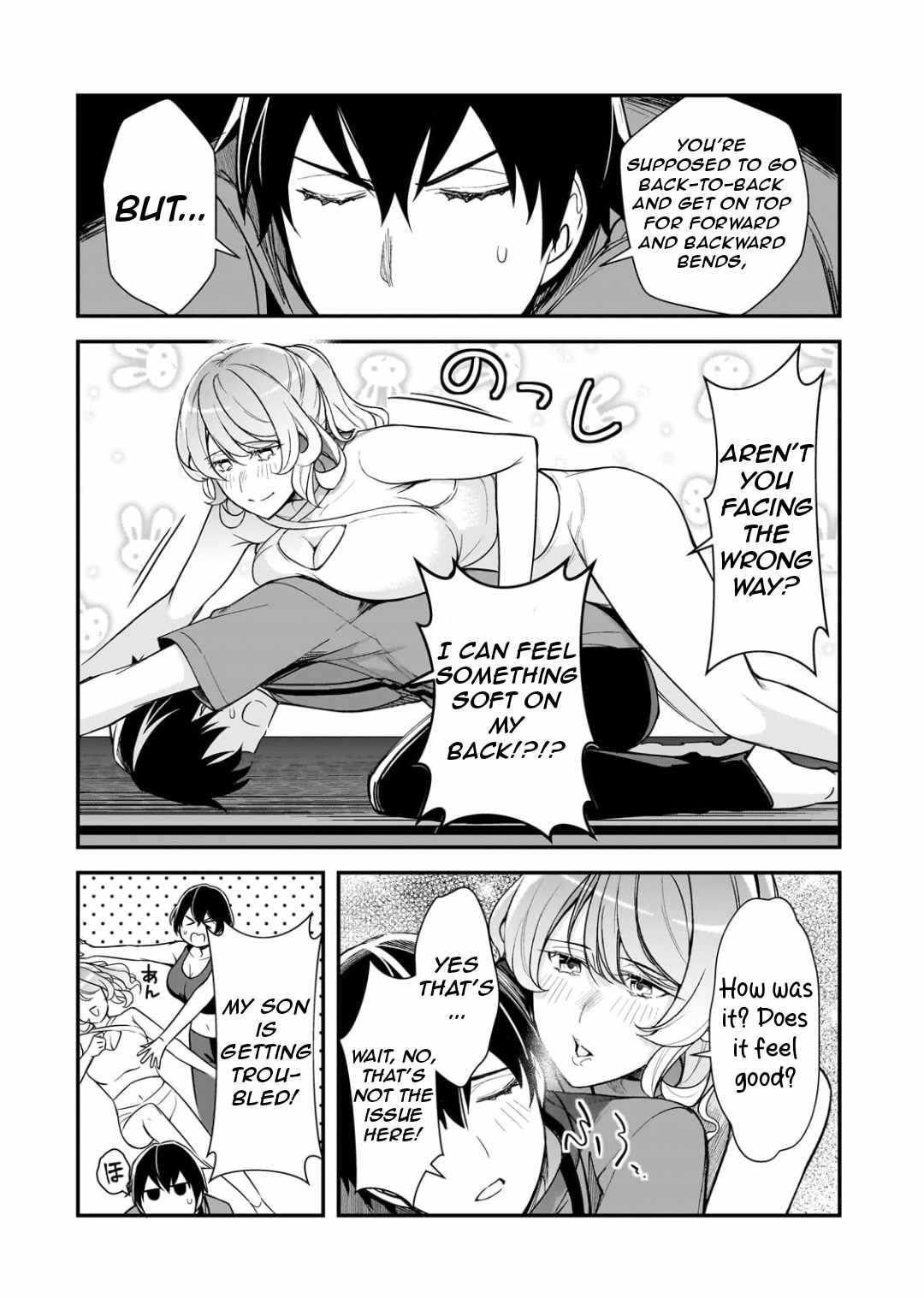 The Girls Who Traumatized Me Keep Glancing at Me, but Alas, It’s Too Late Chapter 20 - Page 15