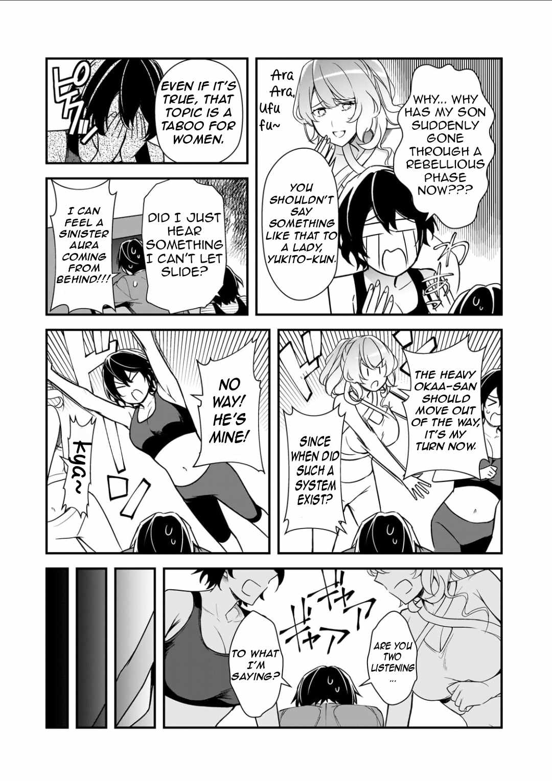 The Girls Who Traumatized Me Keep Glancing at Me, but Alas, It’s Too Late Chapter 20 - Page 17