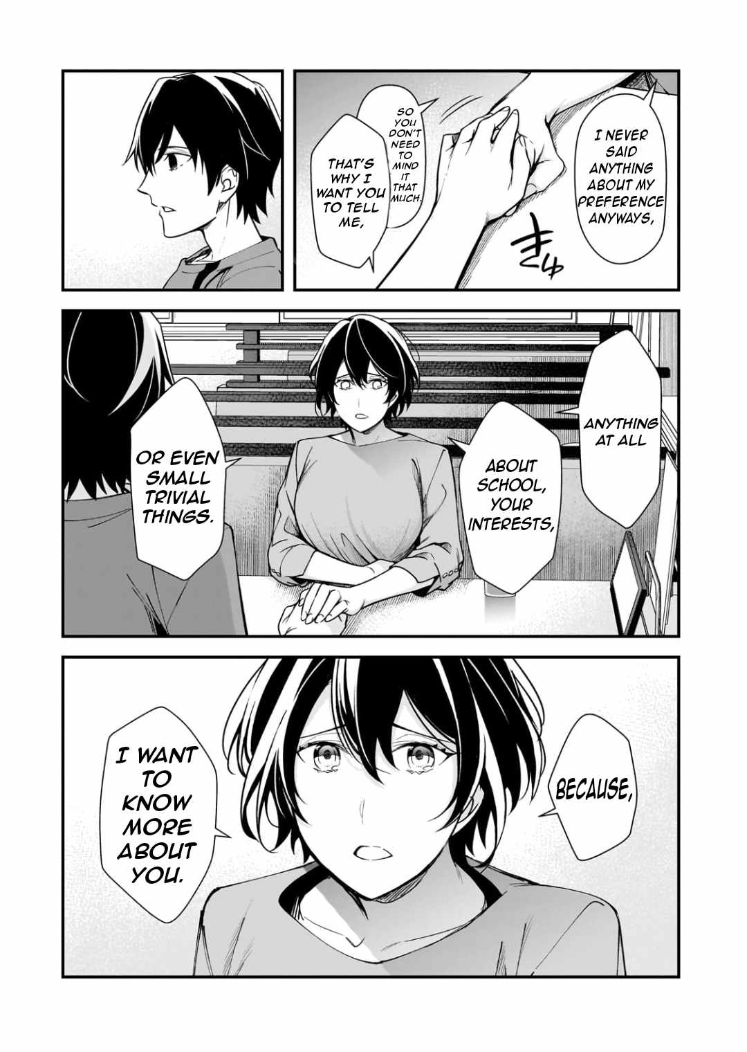 The Girls Who Traumatized Me Keep Glancing at Me, but Alas, It’s Too Late Chapter 20 - Page 19