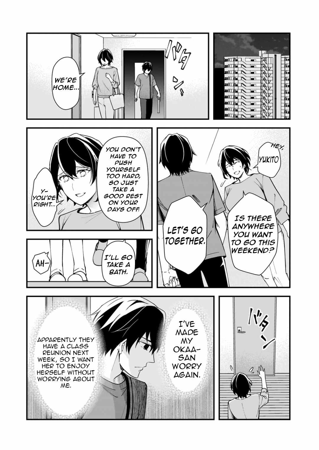 The Girls Who Traumatized Me Keep Glancing at Me, but Alas, It’s Too Late Chapter 20 - Page 23