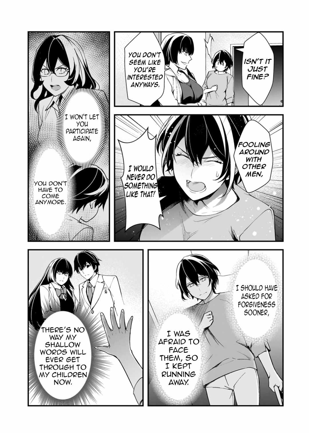 The Girls Who Traumatized Me Keep Glancing at Me, but Alas, It’s Too Late Chapter 20 - Page 26