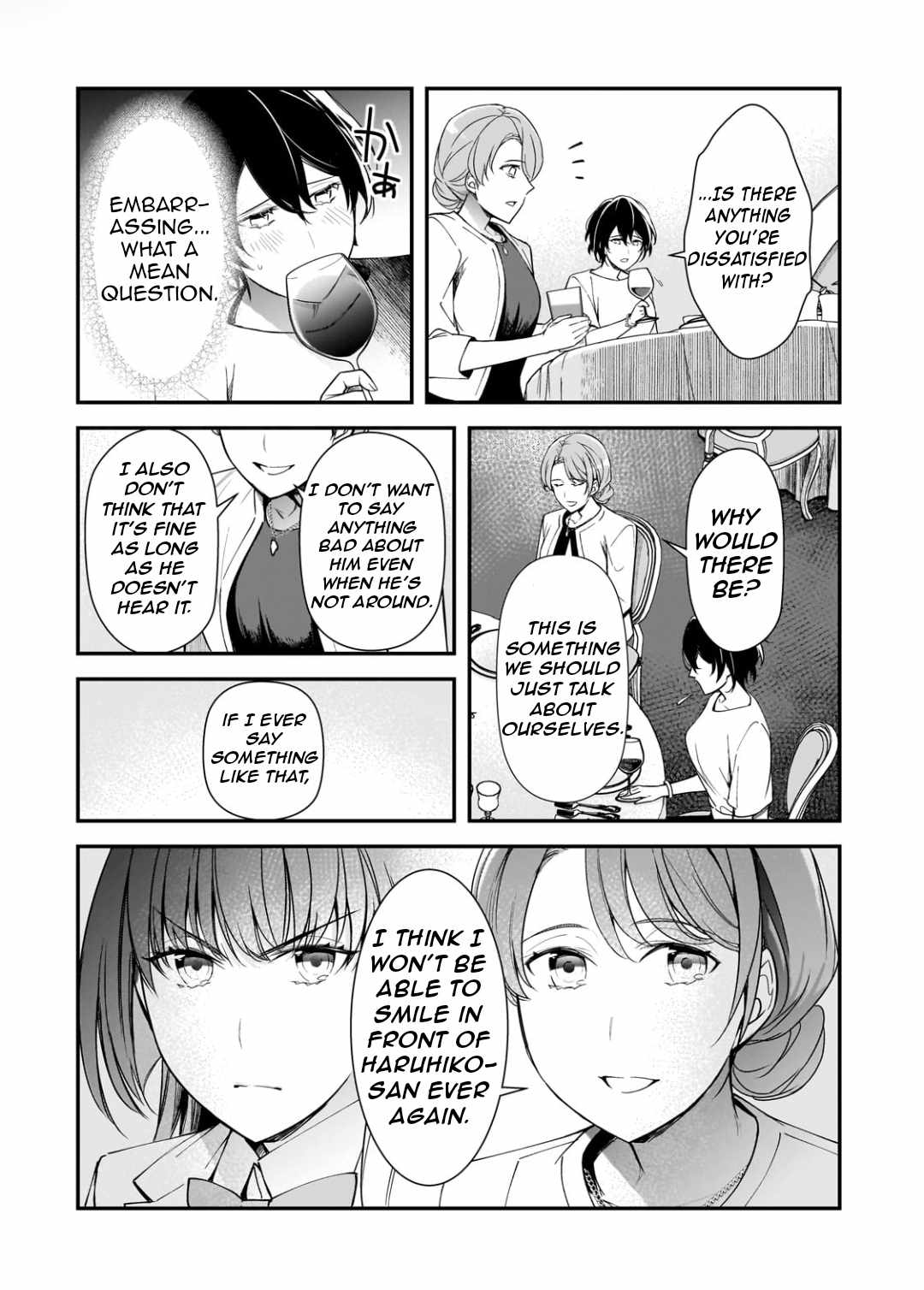 The Girls Who Traumatized Me Keep Glancing at Me, but Alas, It’s Too Late Chapter 20 - Page 37