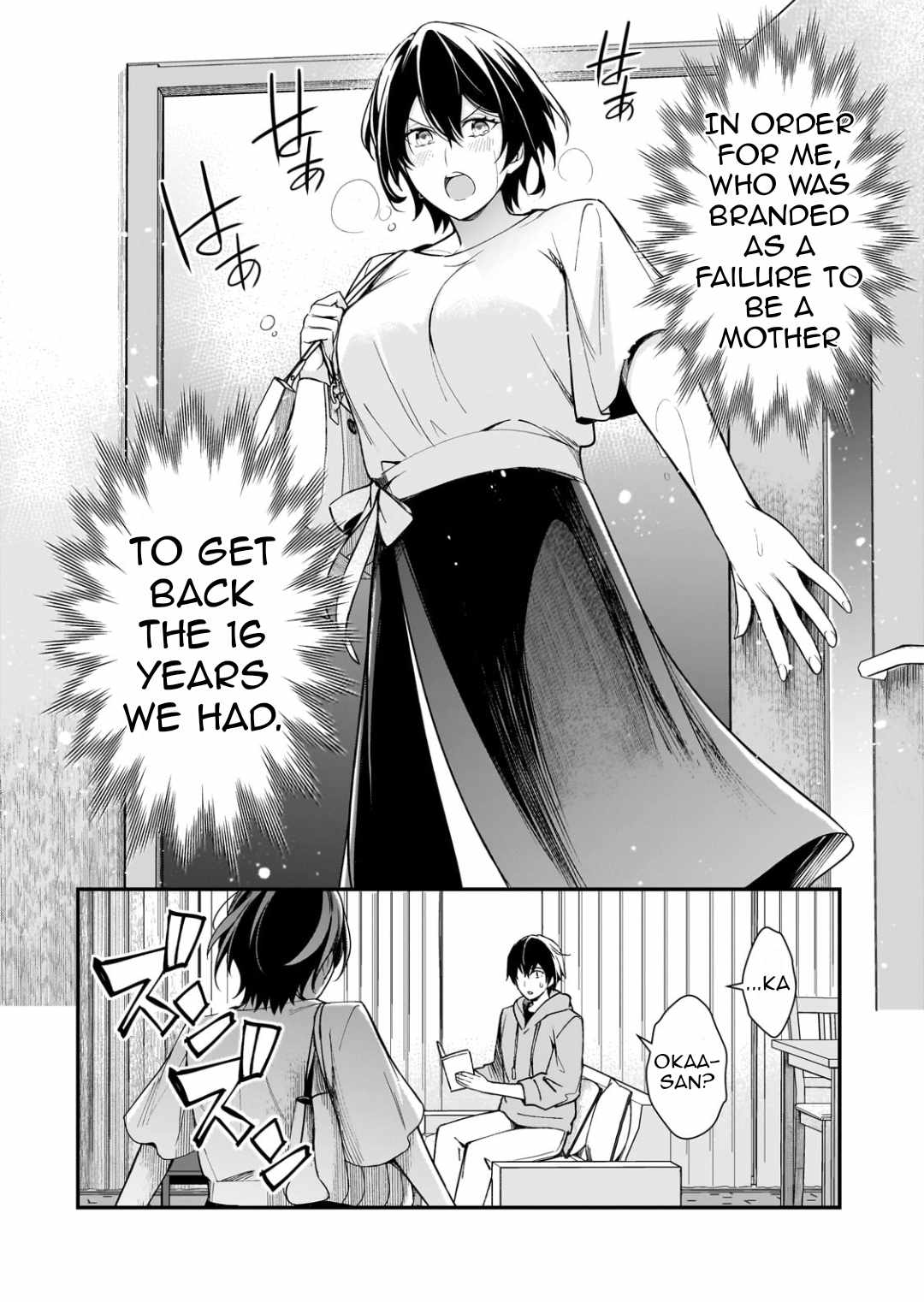 The Girls Who Traumatized Me Keep Glancing at Me, but Alas, It’s Too Late Chapter 20 - Page 43