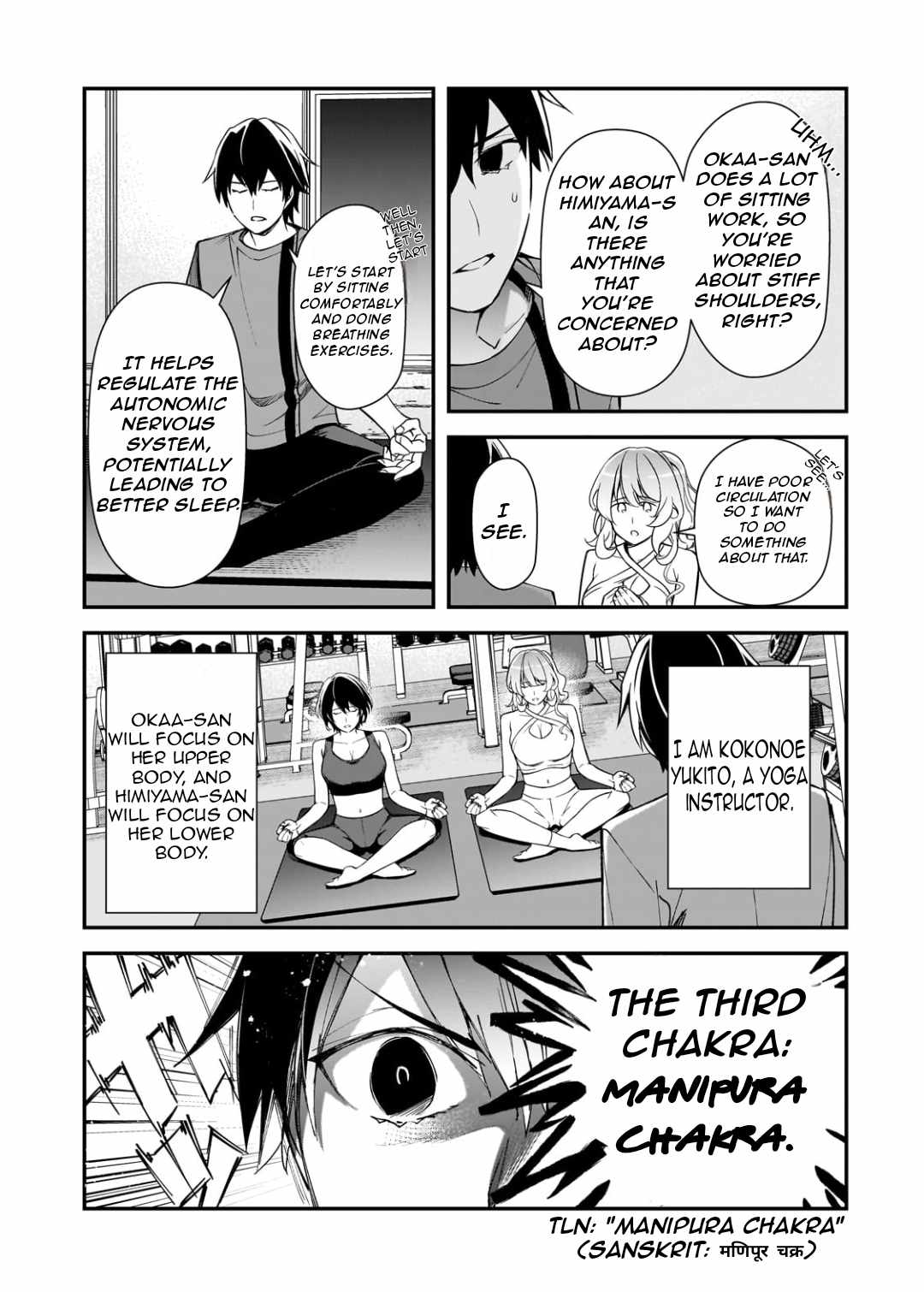 The Girls Who Traumatized Me Keep Glancing at Me, but Alas, It’s Too Late Chapter 20 - Page 10