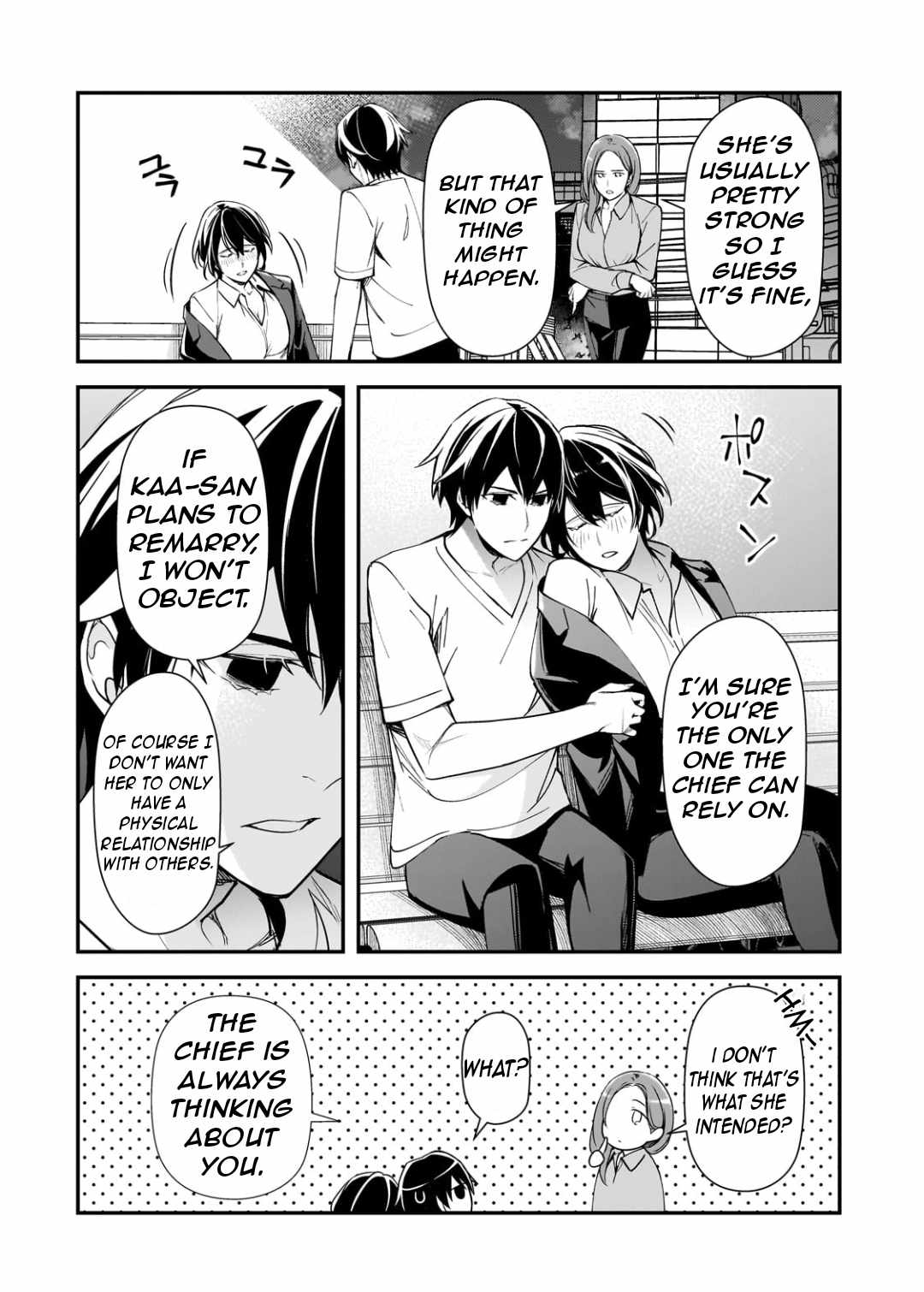 The Girls Who Traumatized Me Keep Glancing at Me, but Alas, It’s Too Late Chapter 21.2 - Page 13