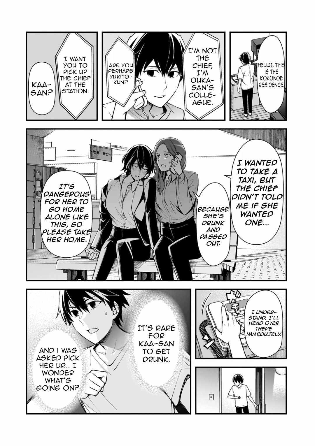 The Girls Who Traumatized Me Keep Glancing at Me, but Alas, It’s Too Late Chapter 21.2 - Page 9