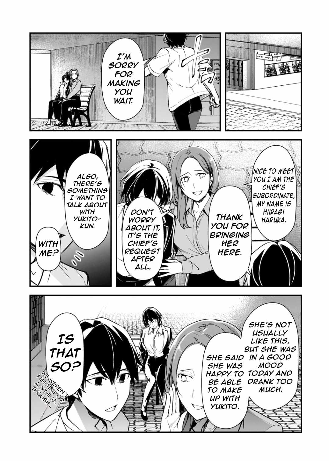 The Girls Who Traumatized Me Keep Glancing at Me, but Alas, It’s Too Late Chapter 21.2 - Page 10