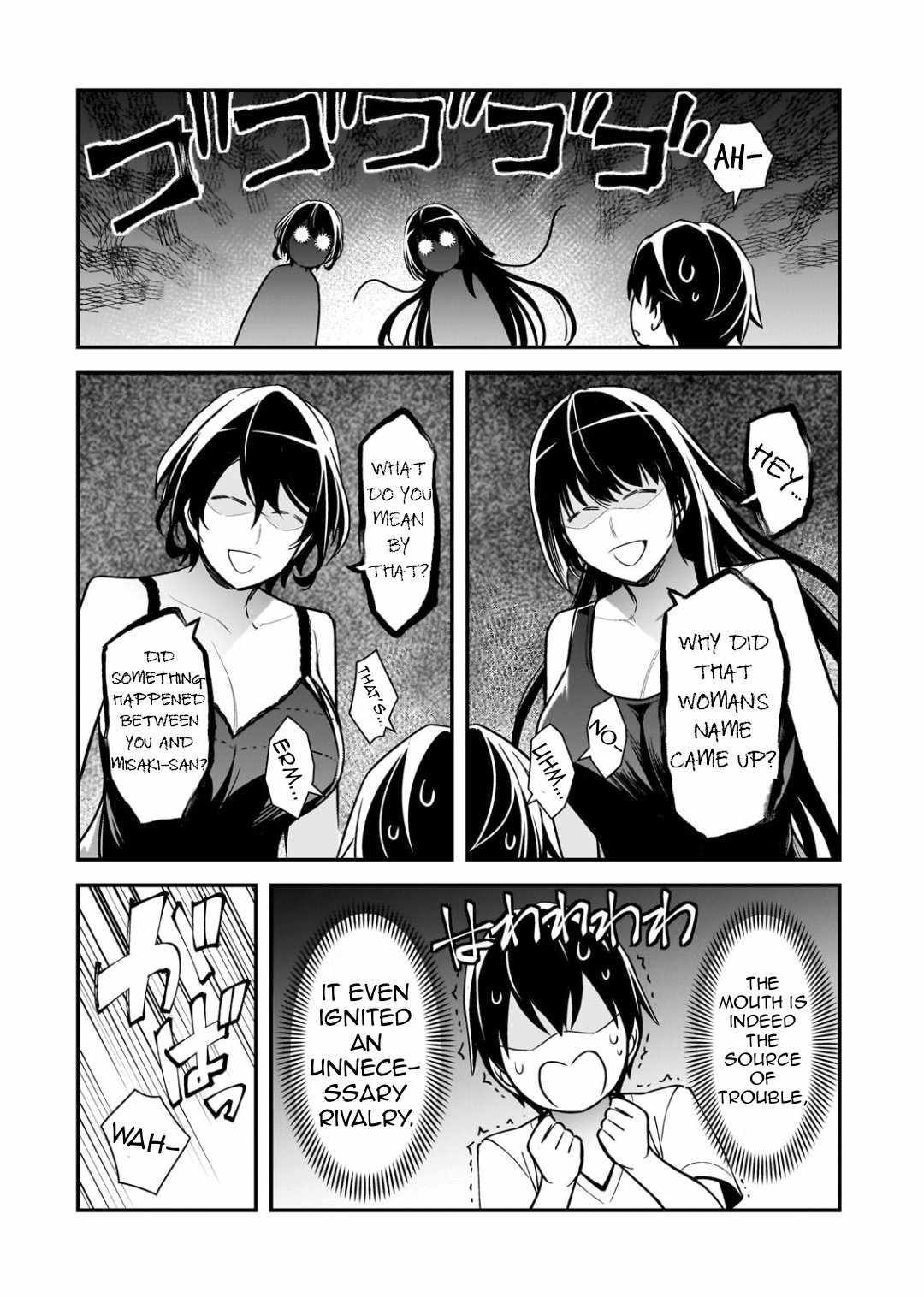 The Girls Who Traumatized Me Keep Glancing at Me, but Alas, It’s Too Late Chapter 21.3 - Page 13